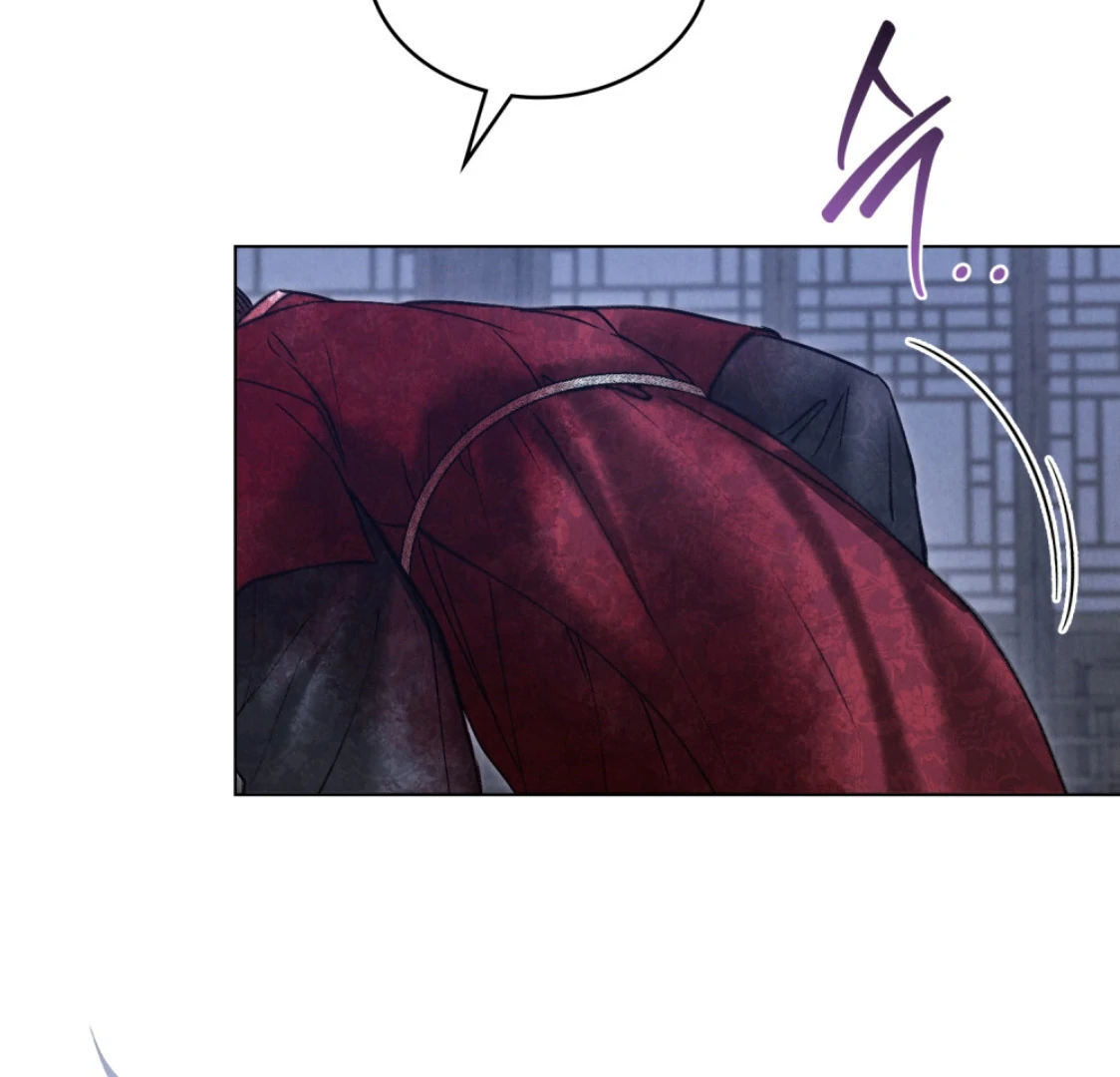 WILD NIGHT Chapter 72 - page 102