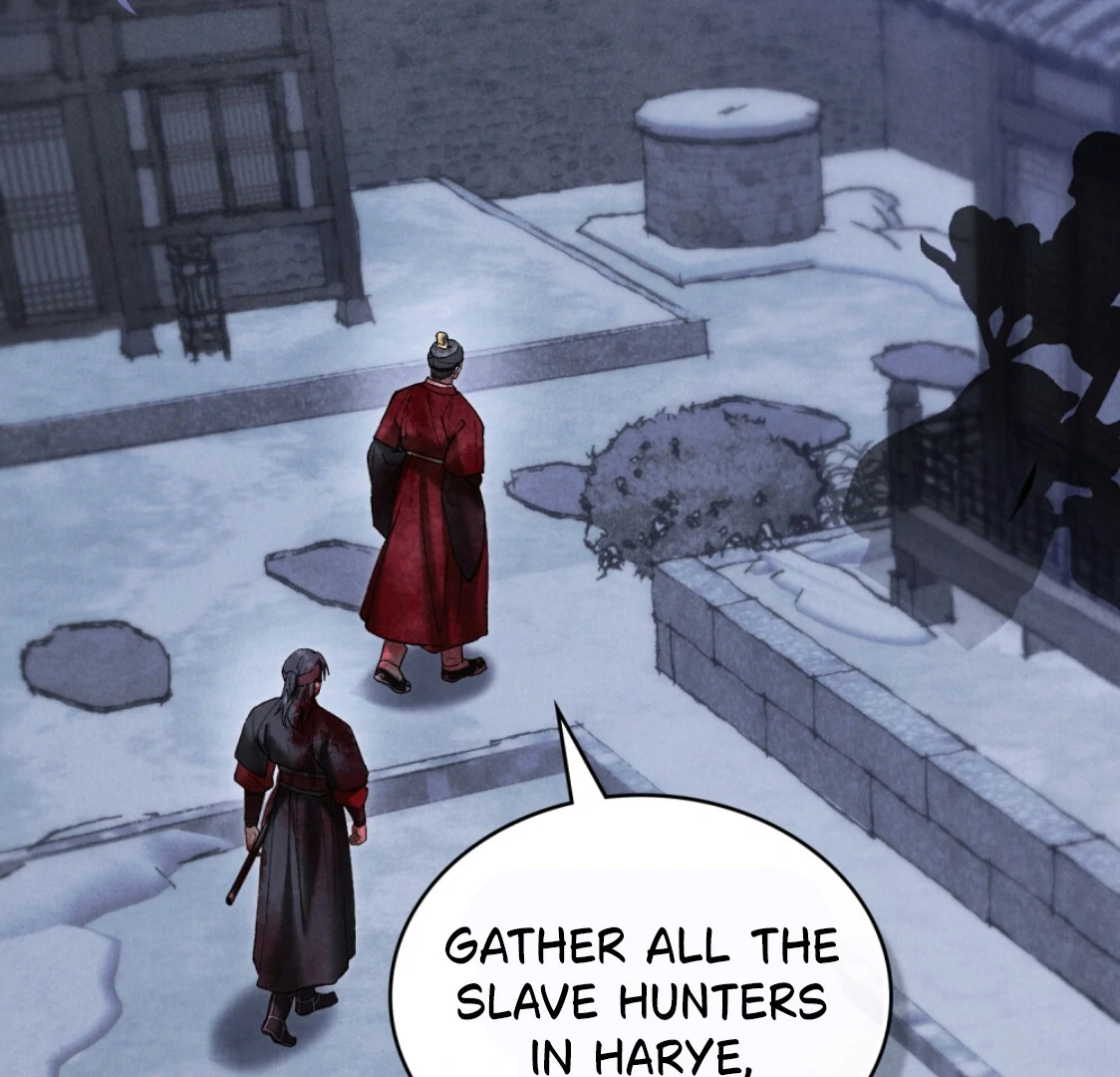WILD NIGHT Chapter 72 - page 110