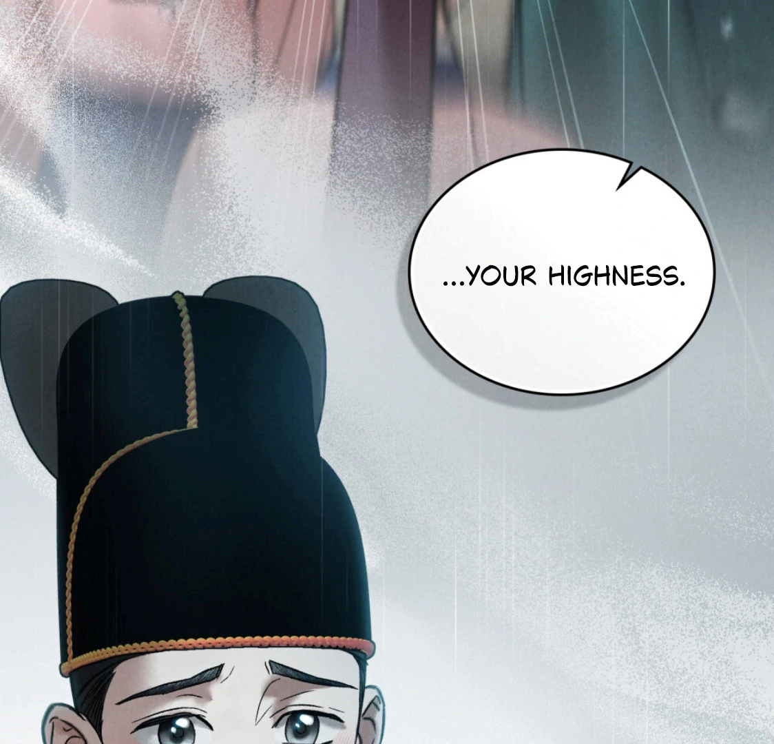 WILD NIGHT Chapter 72 - page 11