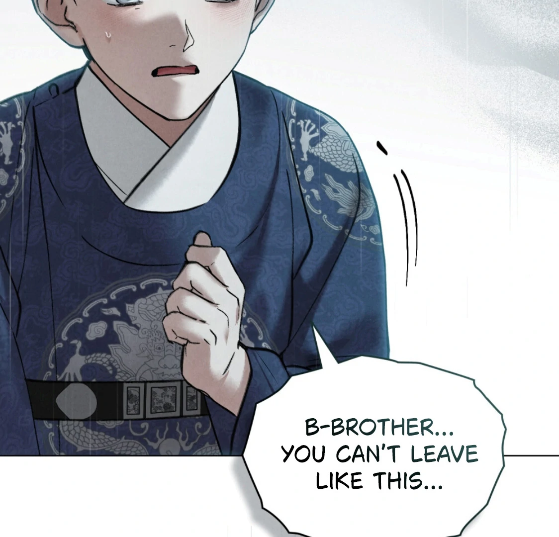 WILD NIGHT Chapter 72 - page 12