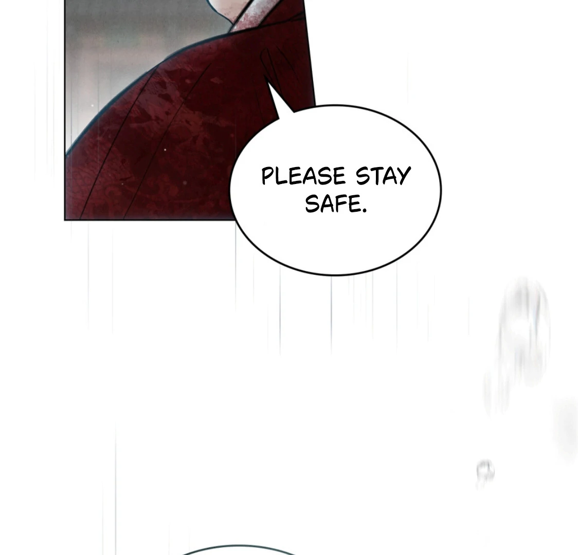 WILD NIGHT Chapter 72 - page 21