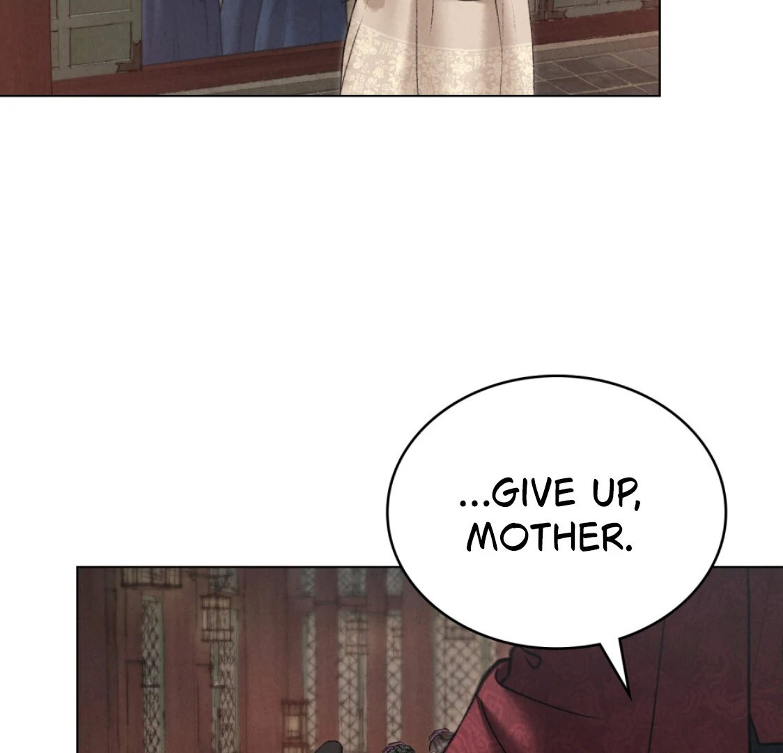 WILD NIGHT Chapter 72 - page 34