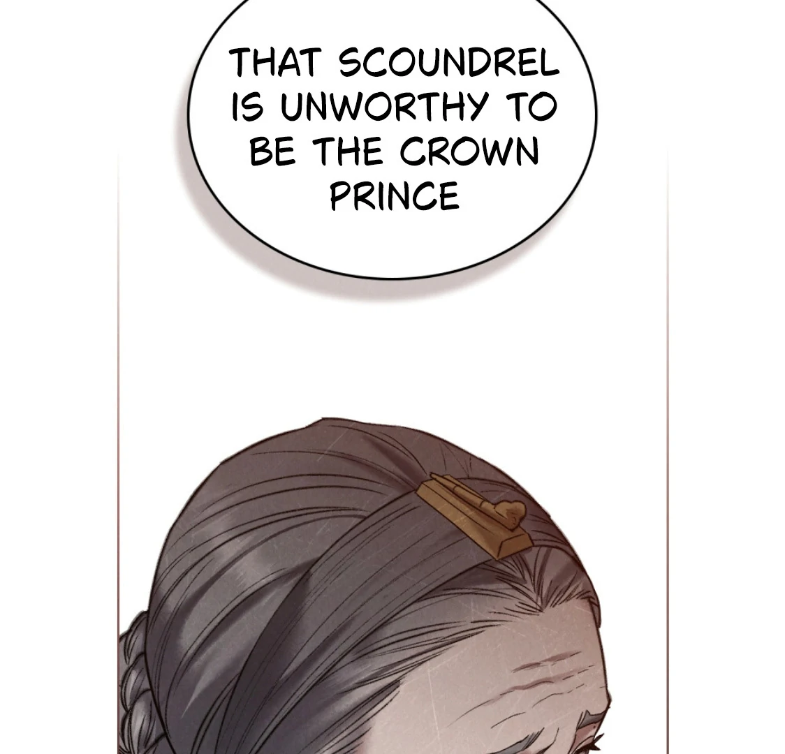 WILD NIGHT Chapter 72 - page 36