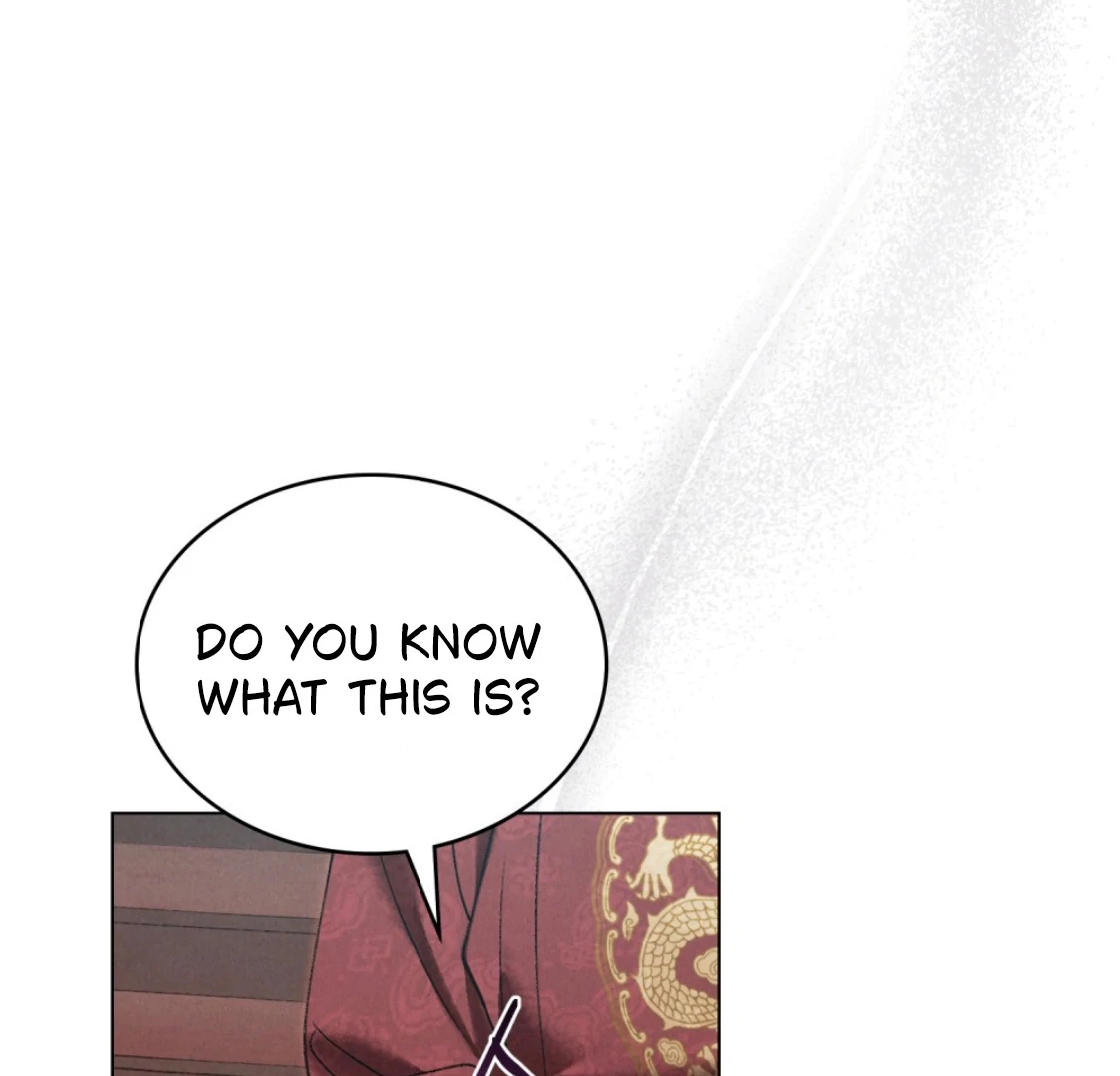 WILD NIGHT Chapter 72 - page 47
