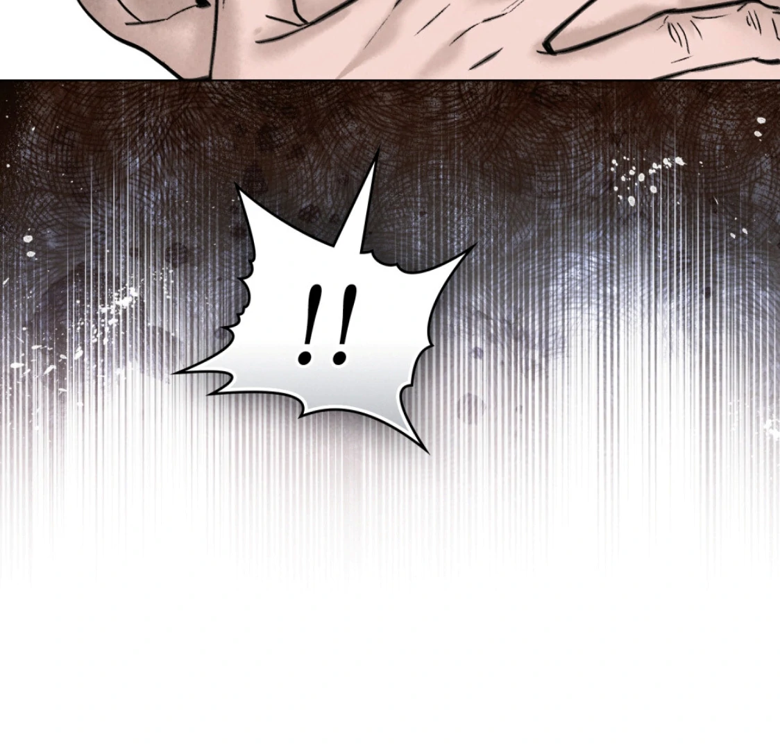 WILD NIGHT Chapter 72 - page 60