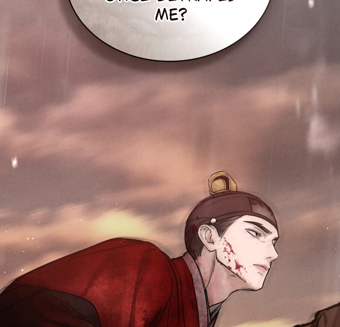 WILD NIGHT Chapter 72 - page 68