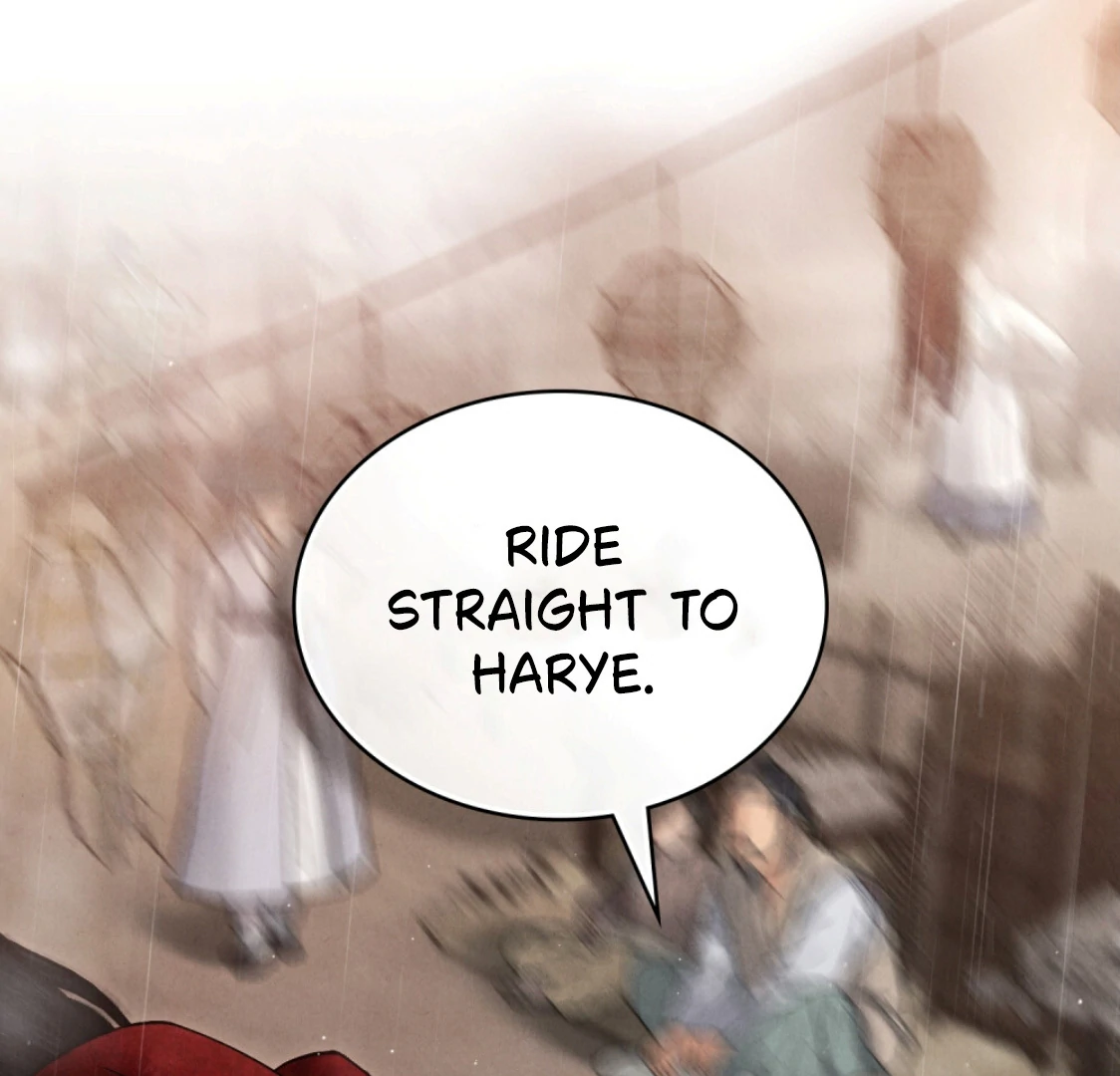 WILD NIGHT Chapter 72 - page 73