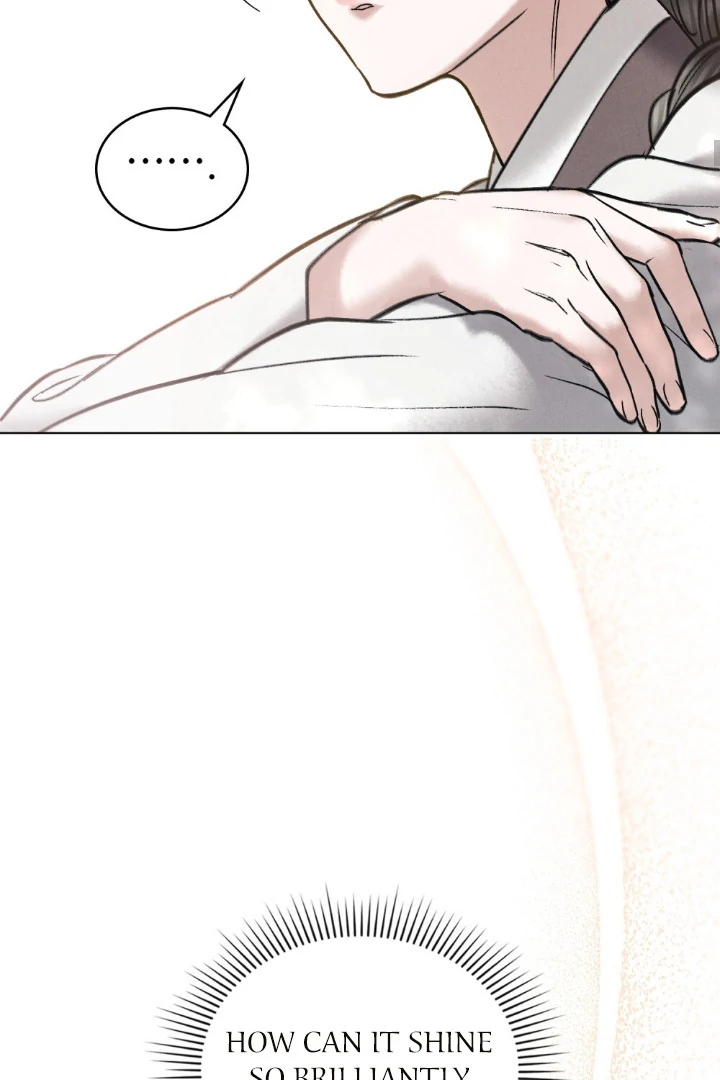 WILD NIGHT Chapter 73 - page 32