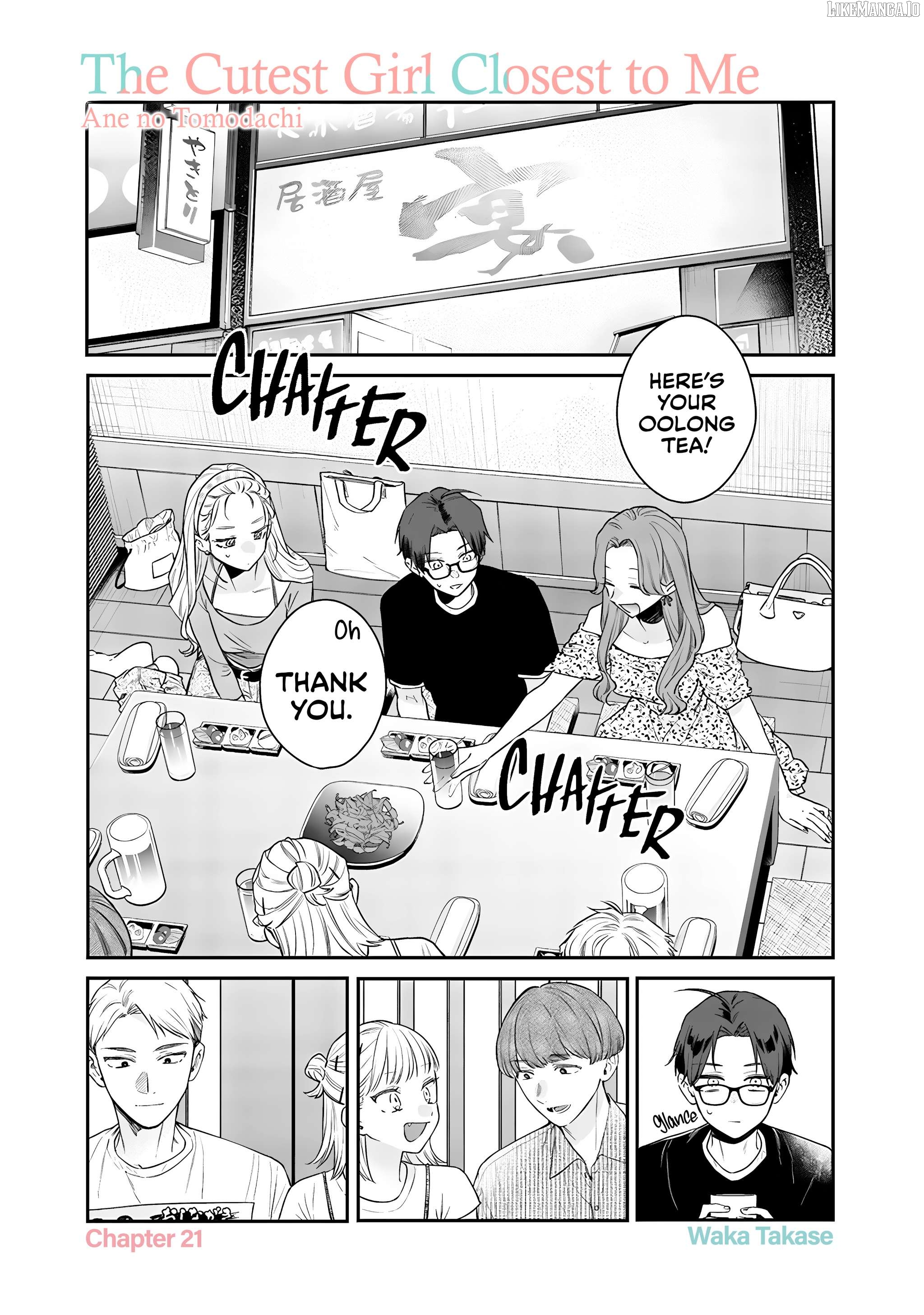 The Cutest Girl Closest To Me Chapter 21 - page 1
