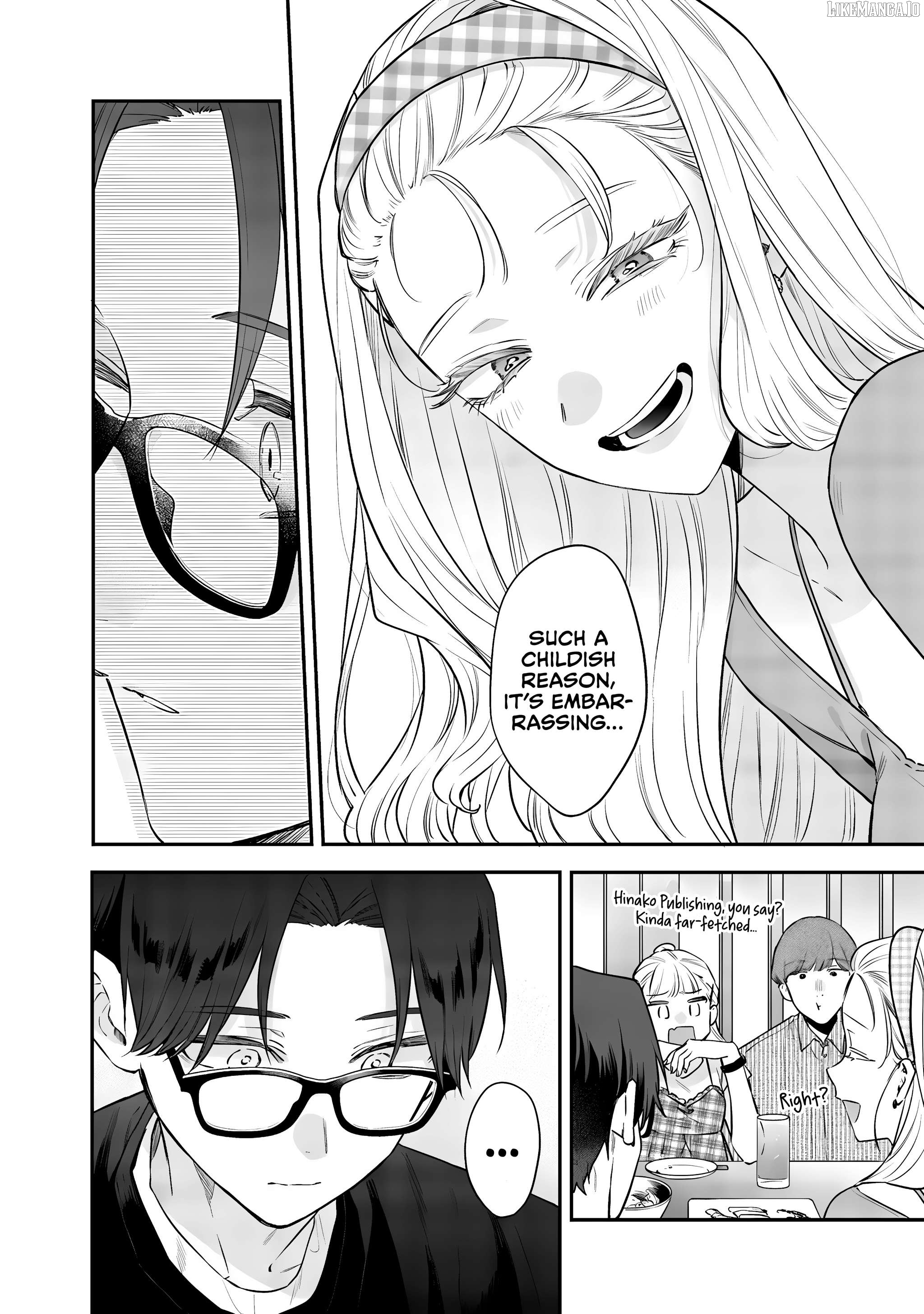 The Cutest Girl Closest To Me Chapter 21 - page 16