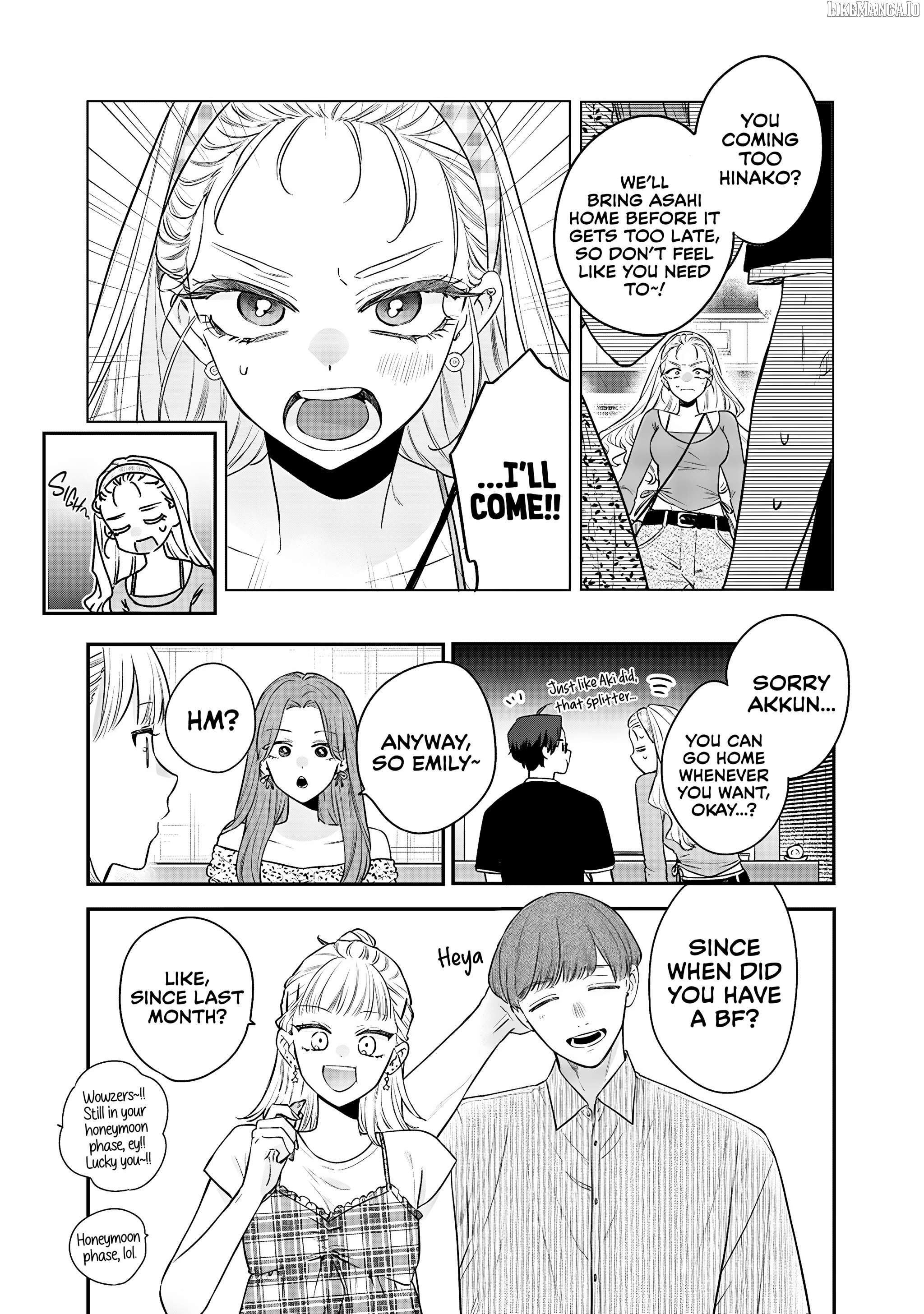 The Cutest Girl Closest To Me Chapter 21 - page 3
