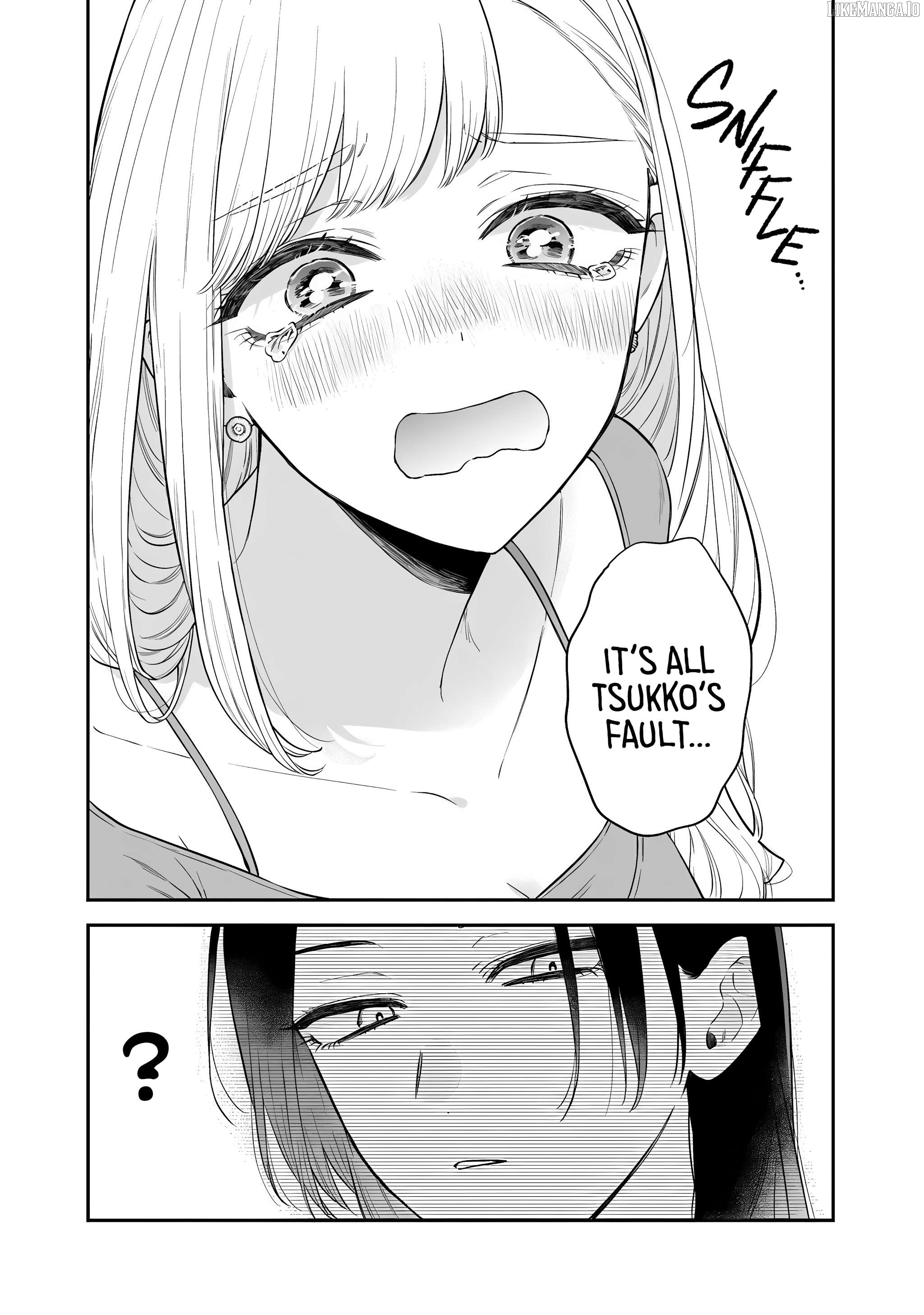 The Cutest Girl Closest To Me Chapter 21 - page 31