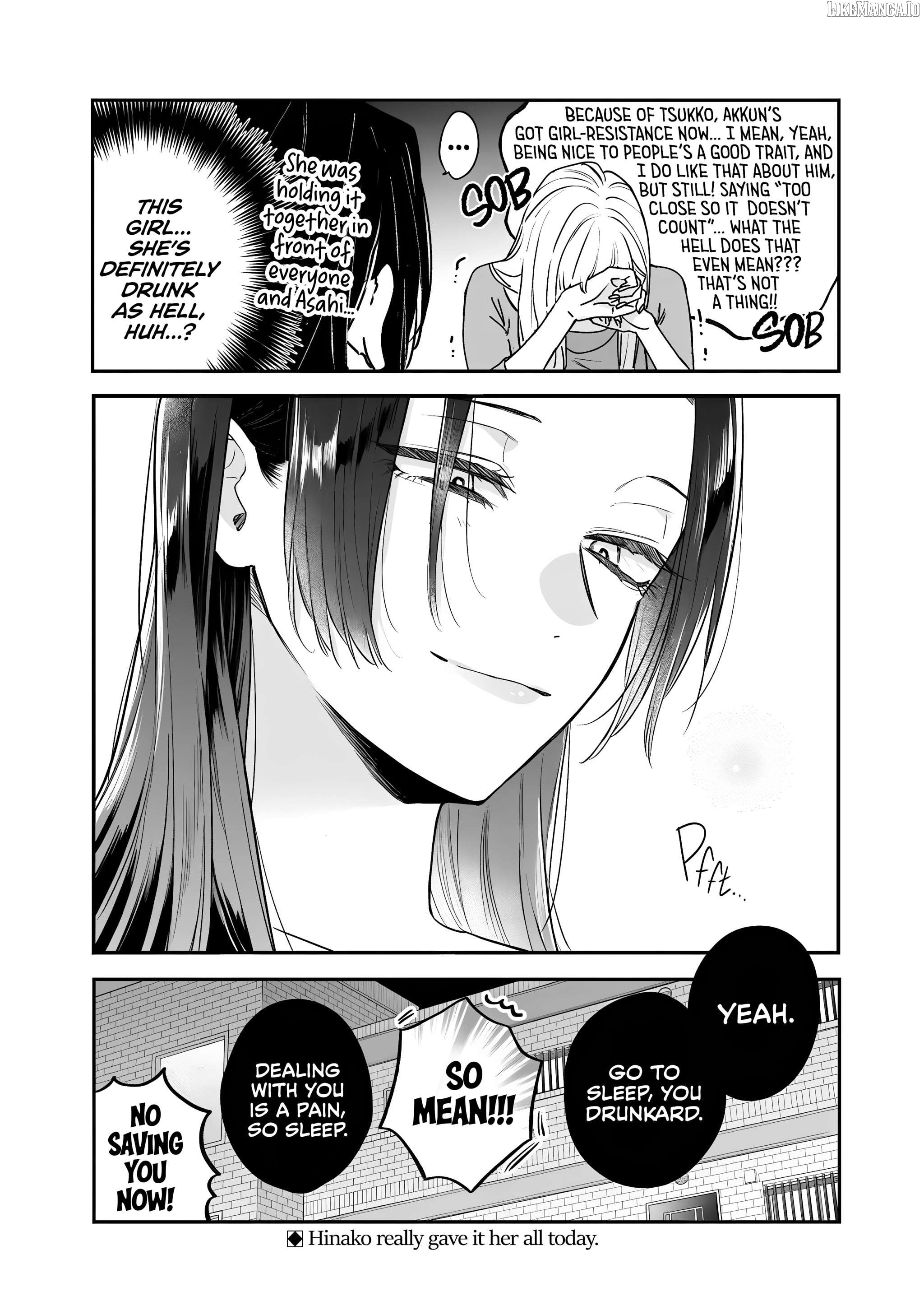The Cutest Girl Closest To Me Chapter 21 - page 32
