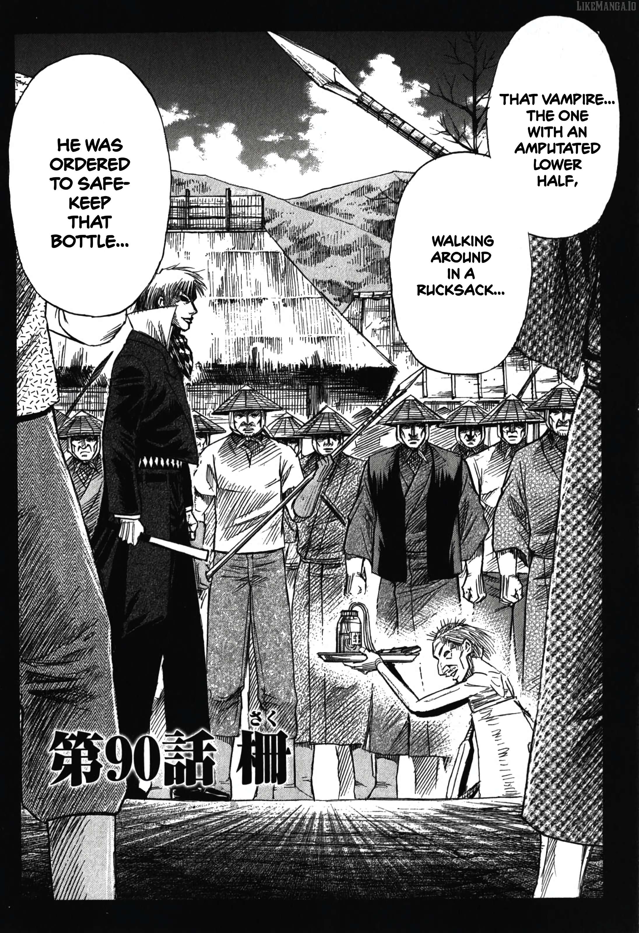 Higanjima - Last 47 Days Chapter 90 - page 2