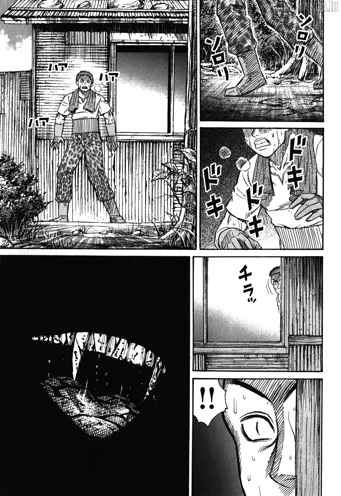 Higanjima - Last 47 Days Chapter 91 - page 7