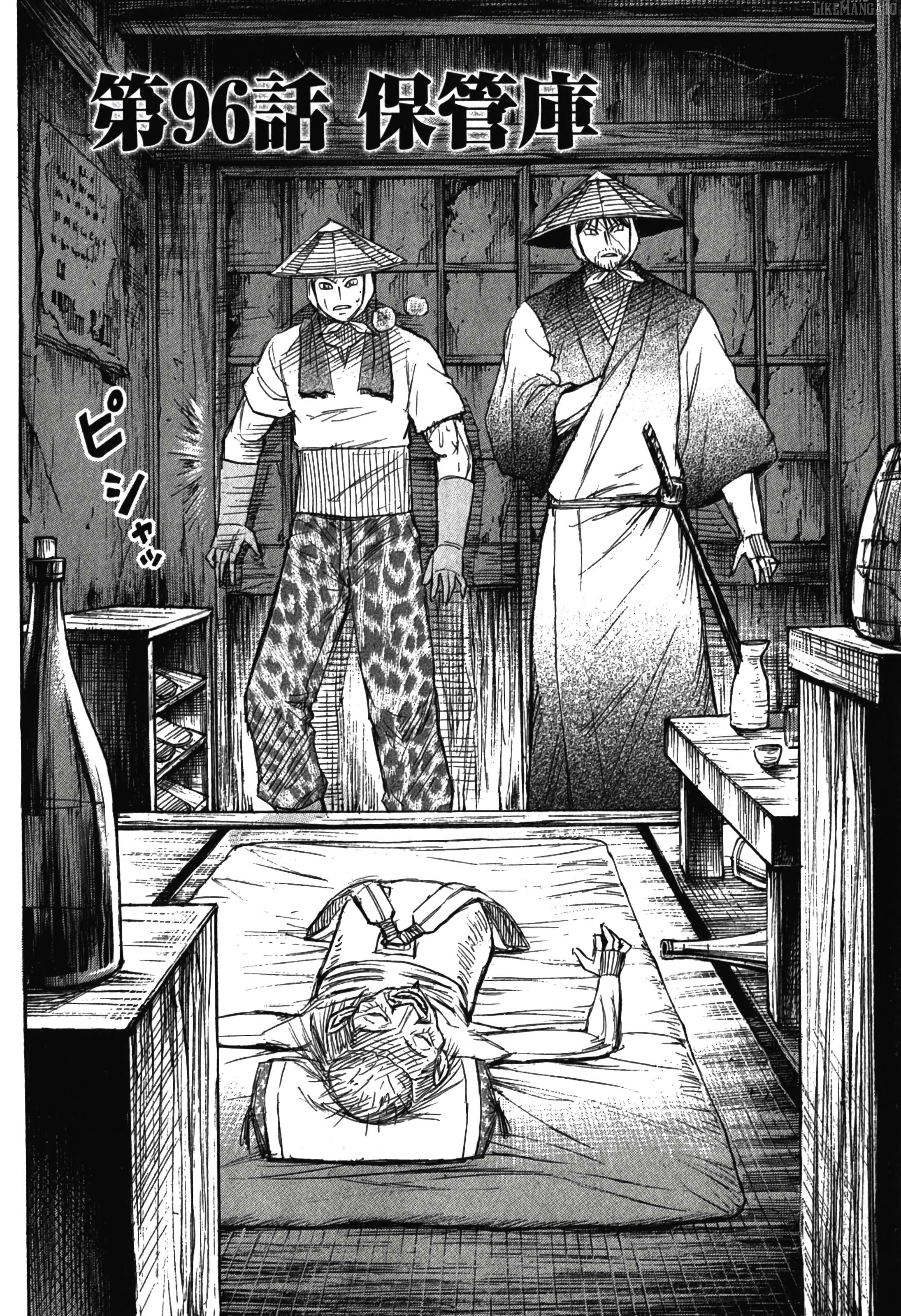 Higanjima - Last 47 Days Chapter 96 - page 2