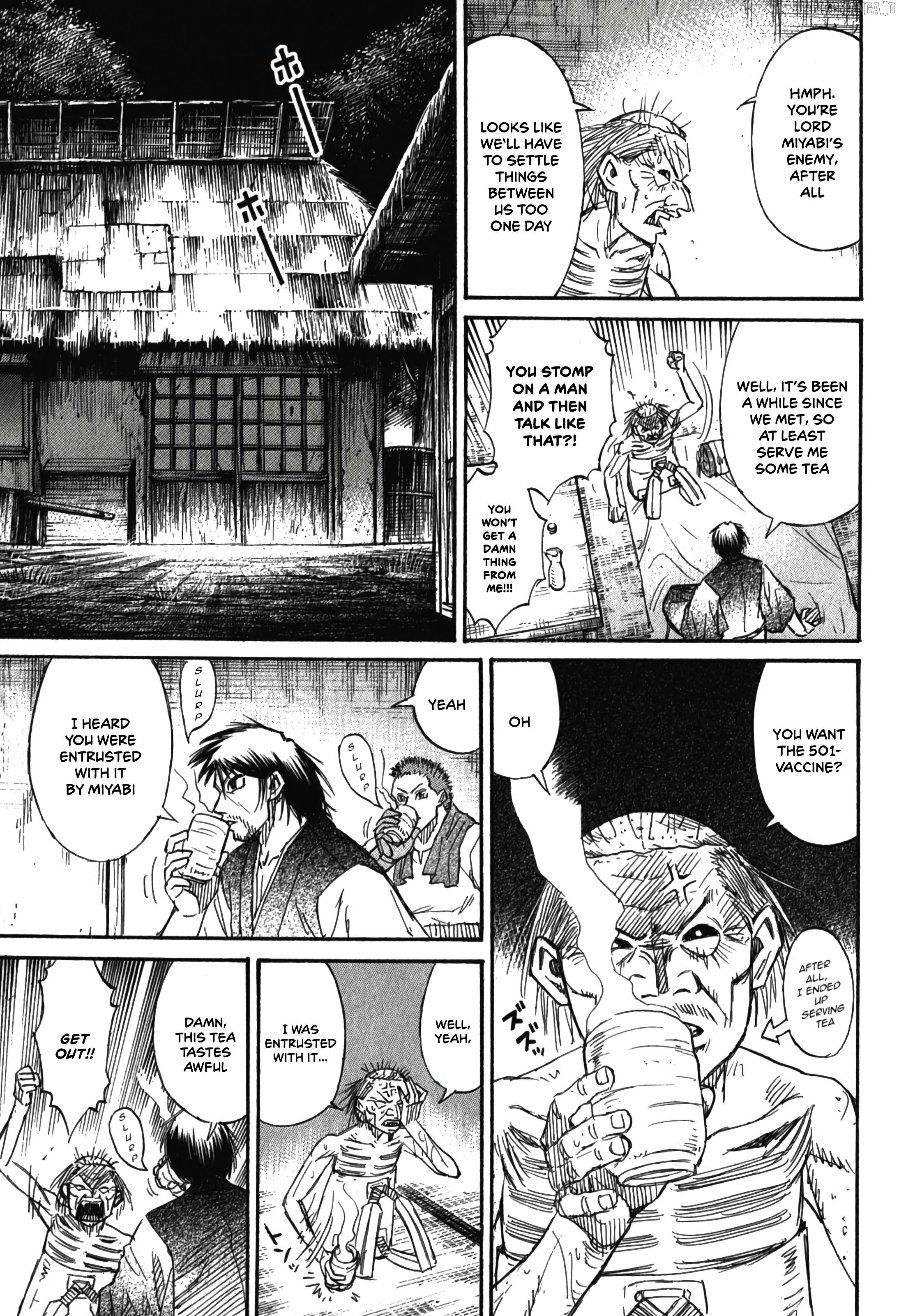 Higanjima - Last 47 Days Chapter 96 - page 5