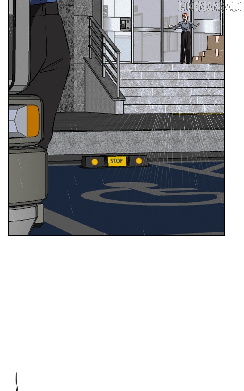 Unlovable Replacement Chapter 123 - page 18