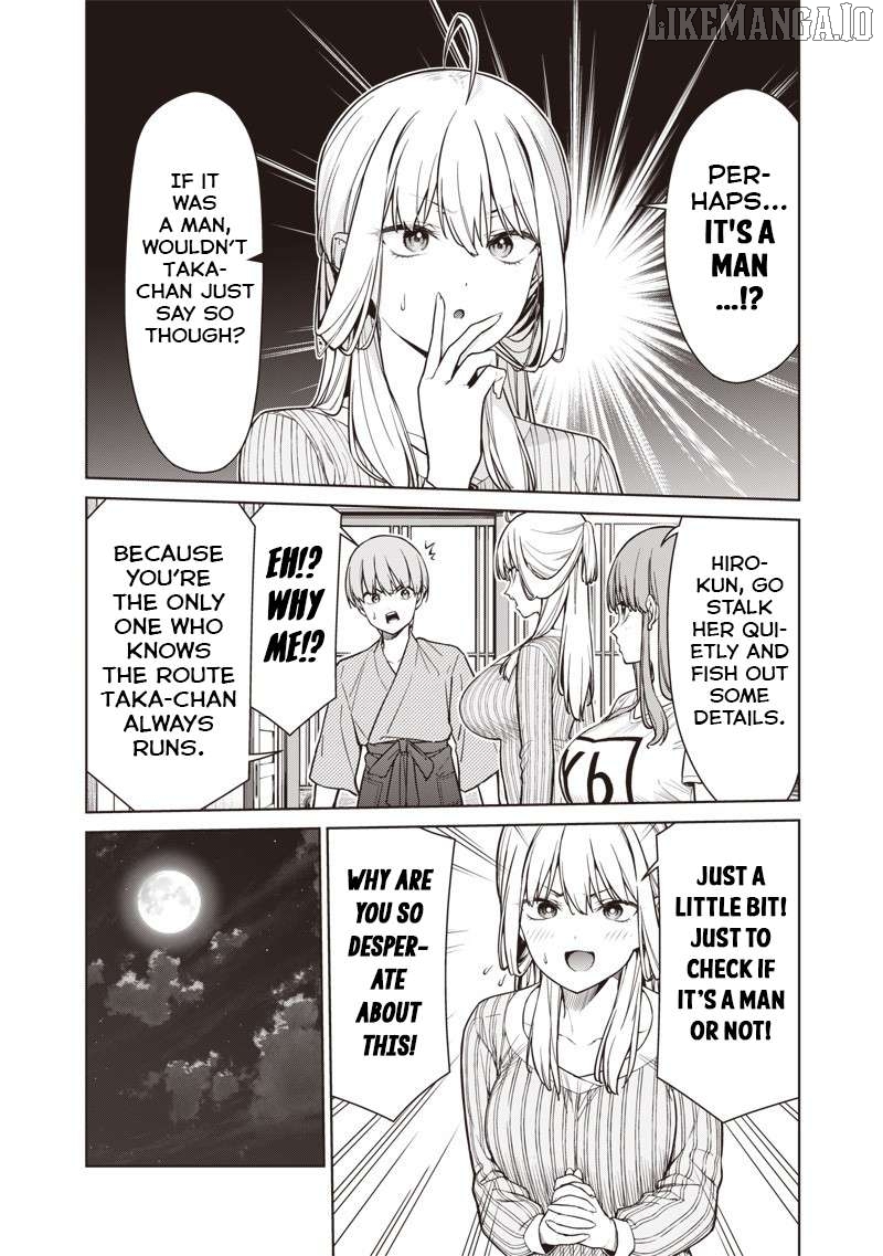 You still call yourselves teachers? Chapter 22.1 - page 2