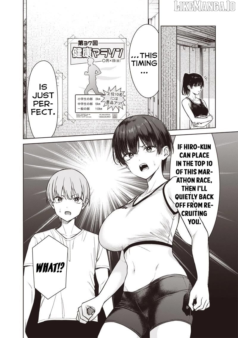 You still call yourselves teachers? Chapter 22.2 - page 2