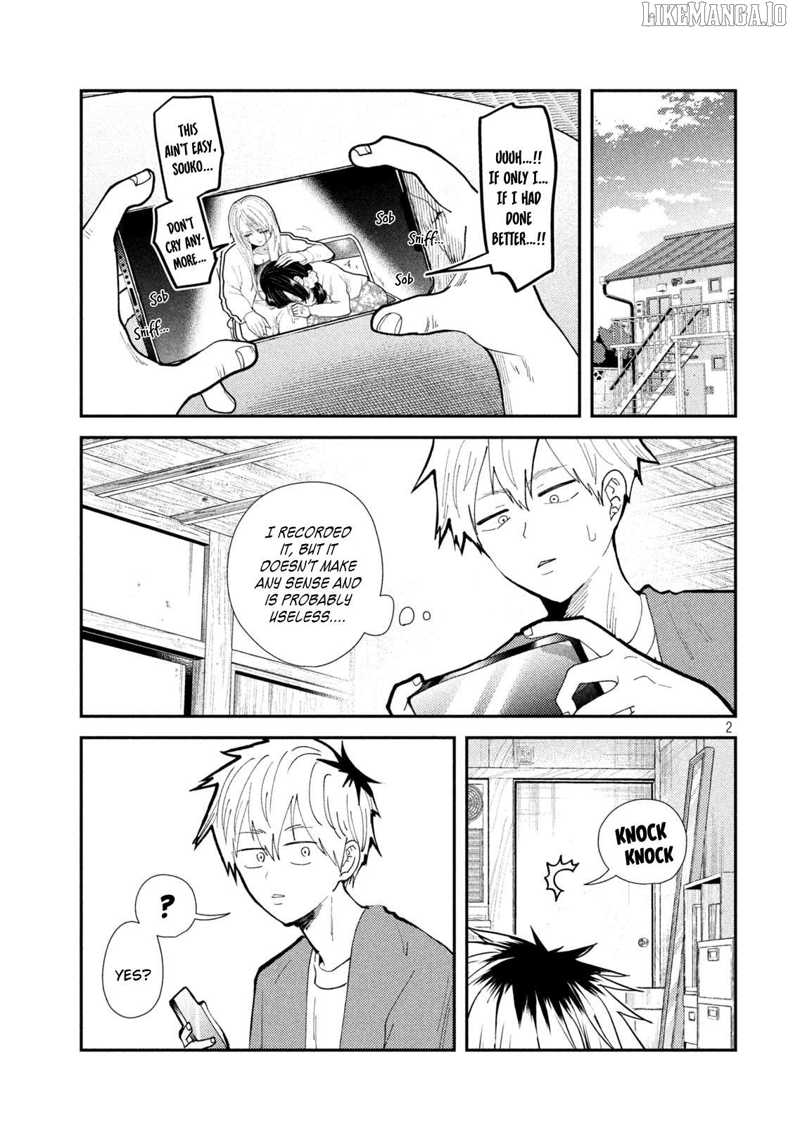 Heisei Haizanhei ☆ Sumire-Chan Chapter 60 - page 1
