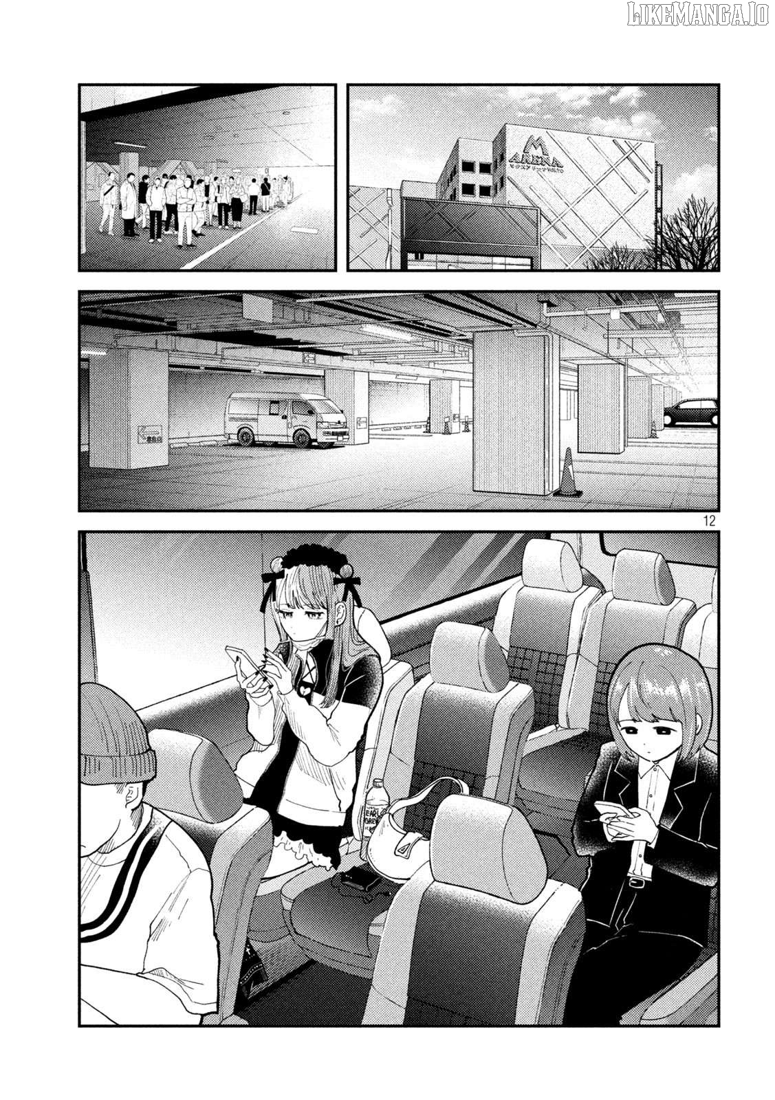 Heisei Haizanhei ☆ Sumire-Chan Chapter 60 - page 11