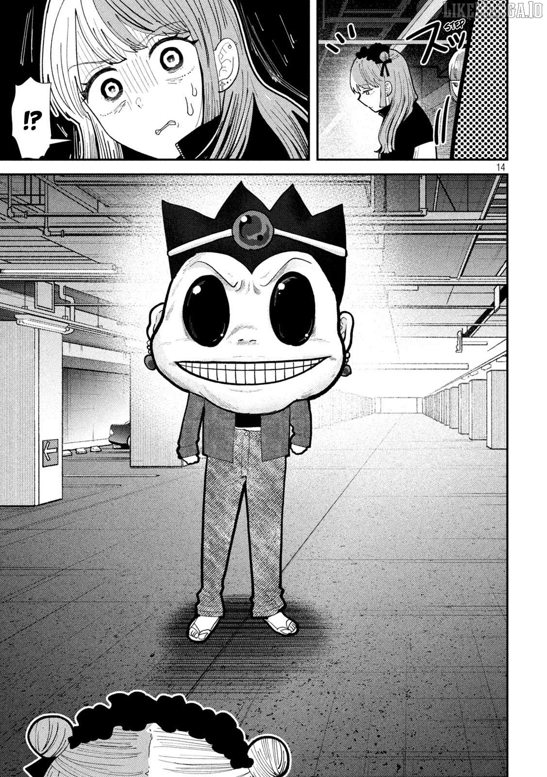 Heisei Haizanhei ☆ Sumire-Chan Chapter 60 - page 13