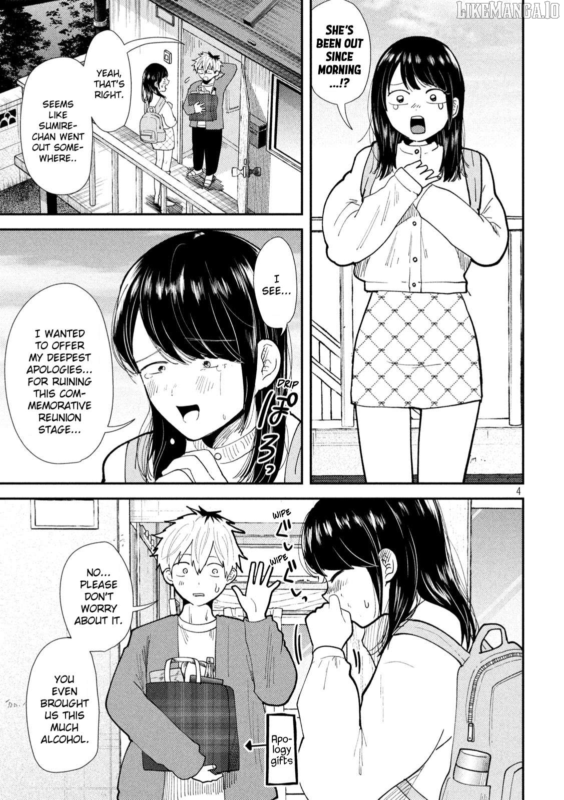 Heisei Haizanhei ☆ Sumire-Chan Chapter 60 - page 3