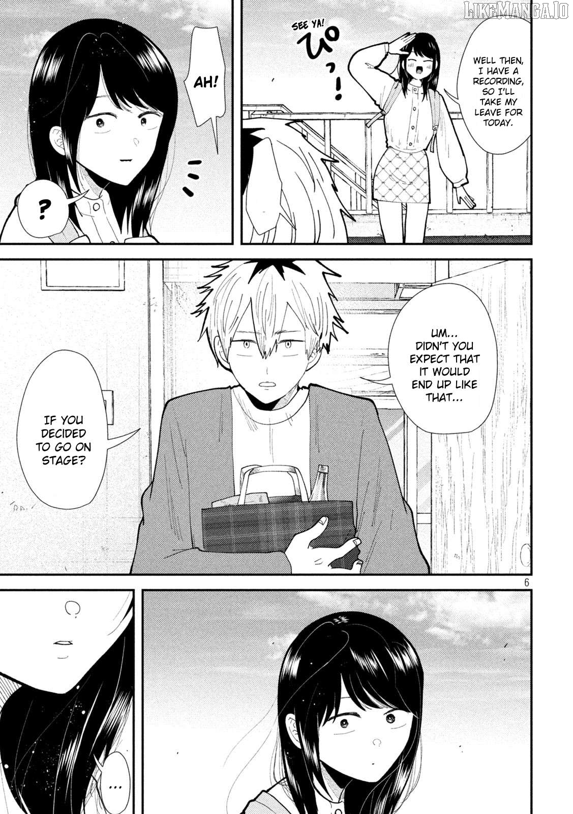 Heisei Haizanhei ☆ Sumire-Chan Chapter 60 - page 5