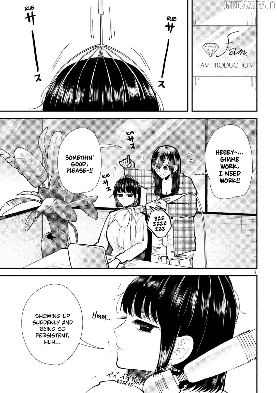 Heisei Haizanhei ☆ Sumire-Chan Chapter 60 - page 7