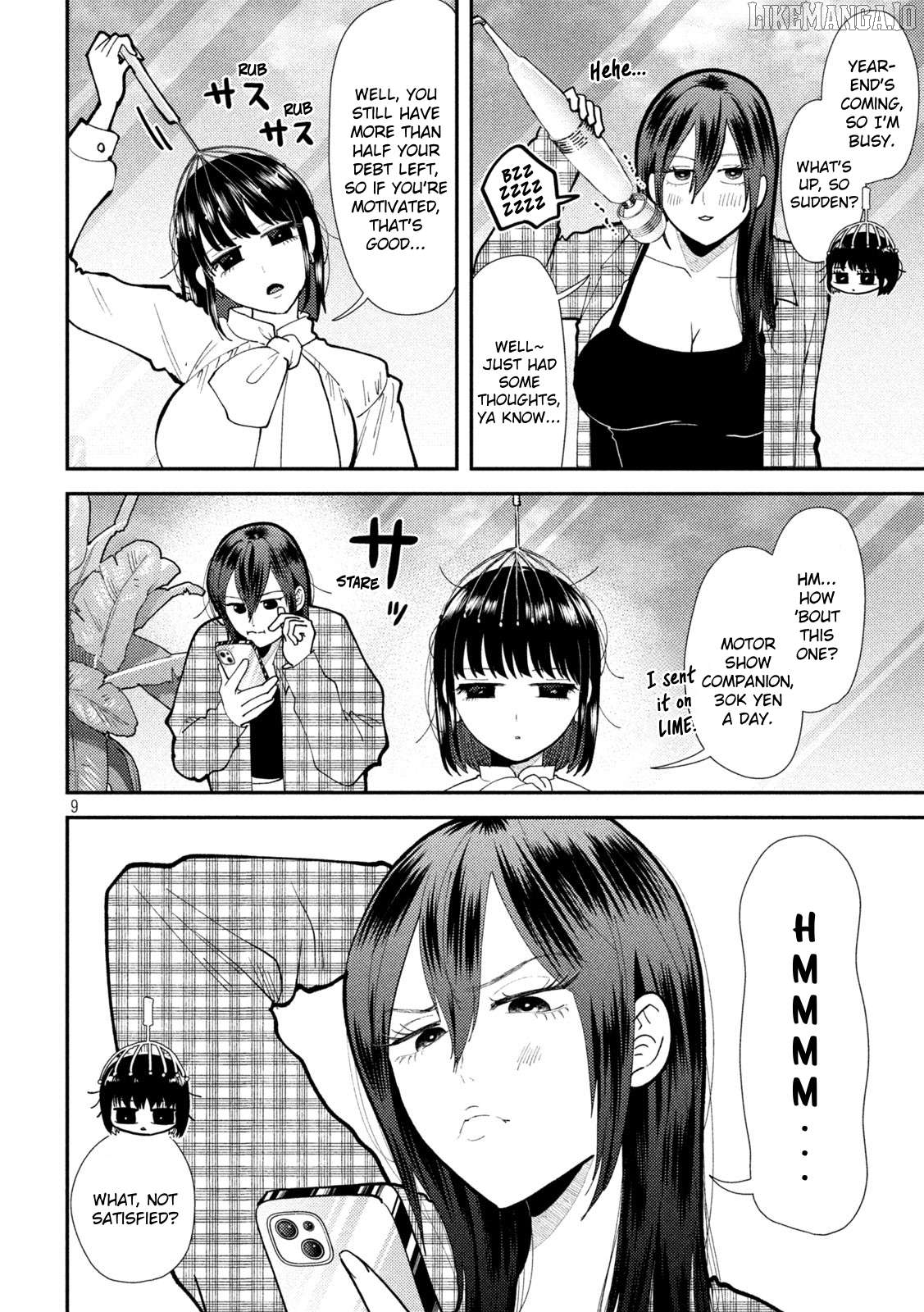 Heisei Haizanhei ☆ Sumire-Chan Chapter 60 - page 8
