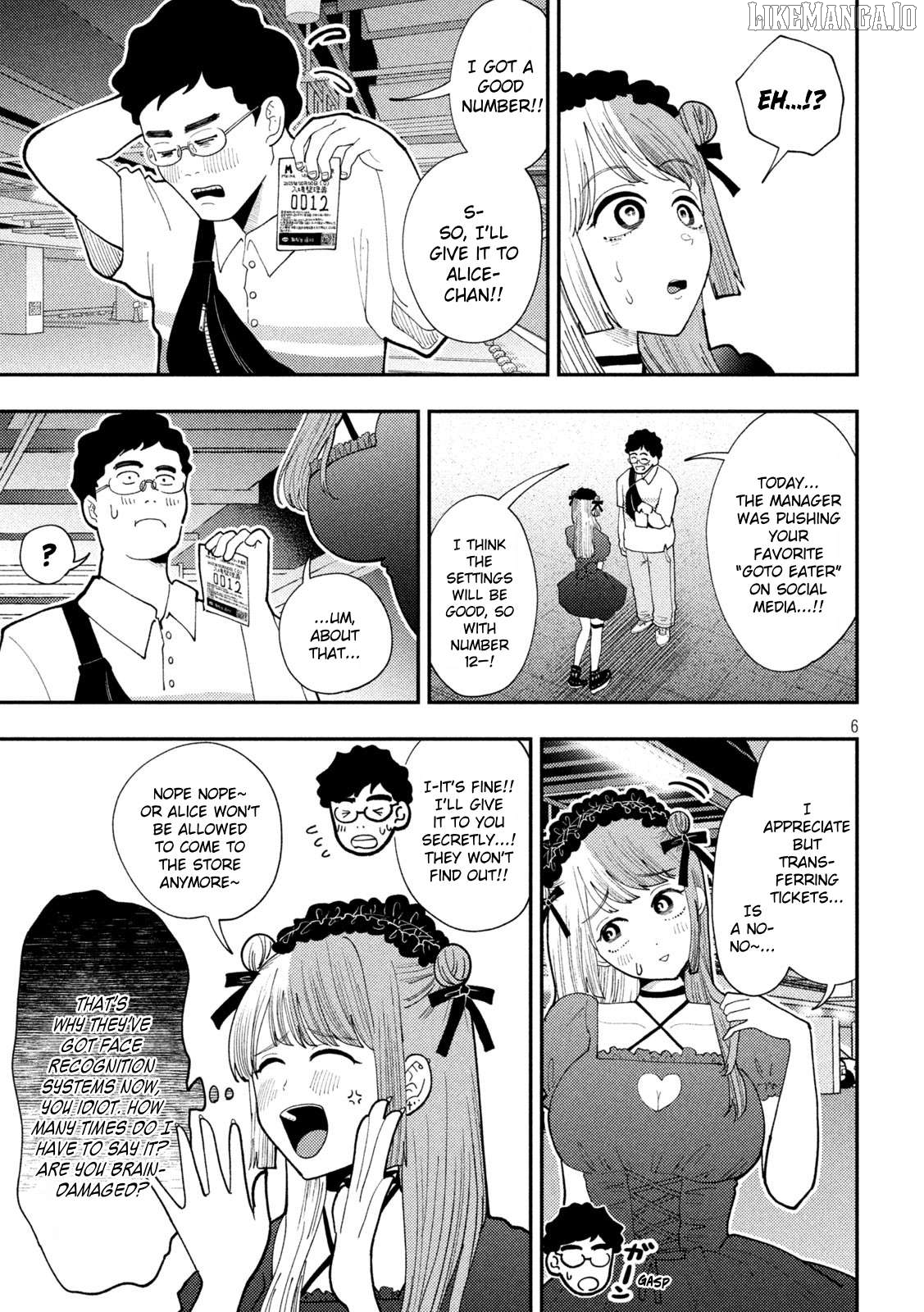 Heisei Haizanhei ☆ Sumire-Chan Chapter 61 - page 7