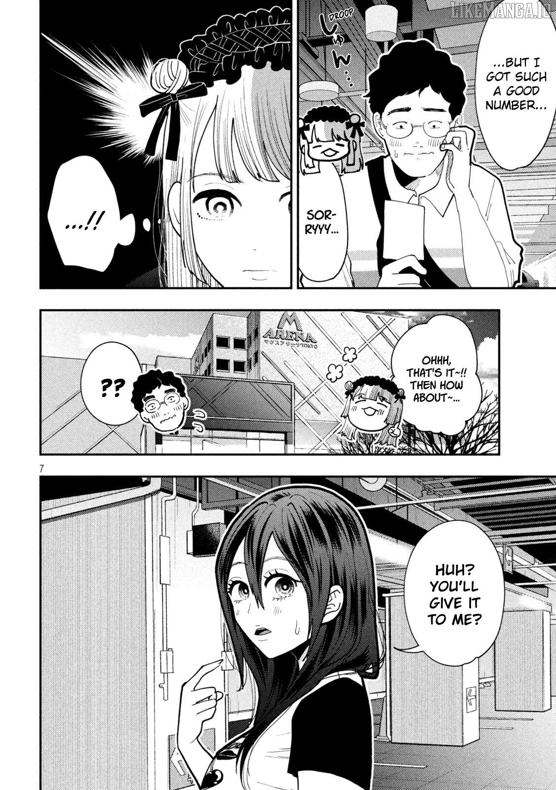 Heisei Haizanhei ☆ Sumire-Chan Chapter 61 - page 8