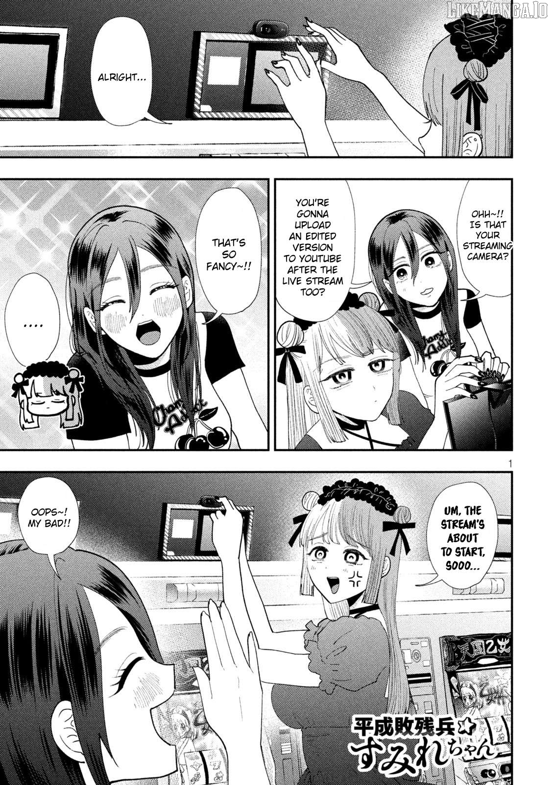 Heisei Haizanhei ☆ Sumire-Chan Chapter 62 - page 1