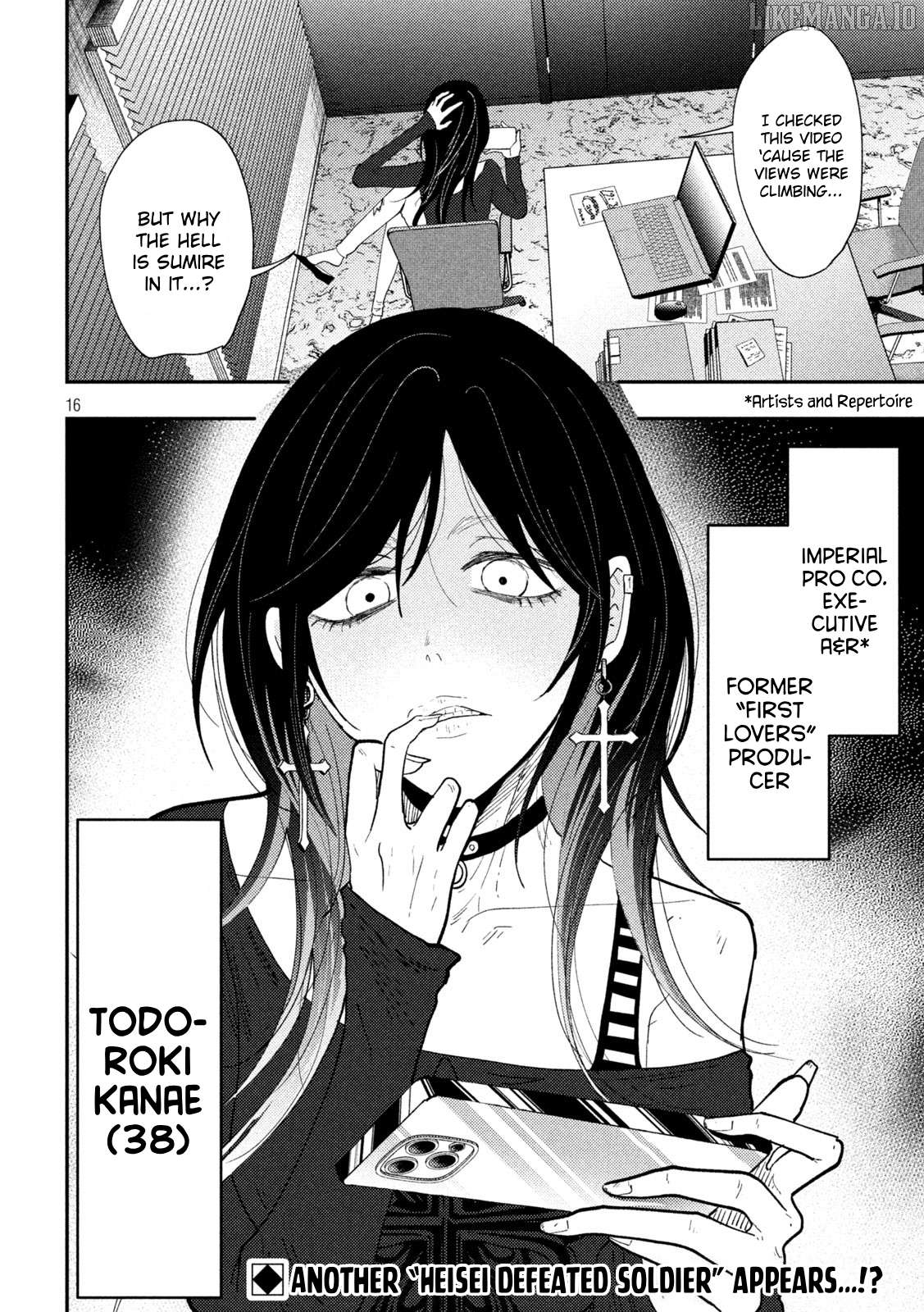 Heisei Haizanhei ☆ Sumire-Chan Chapter 63 - page 16