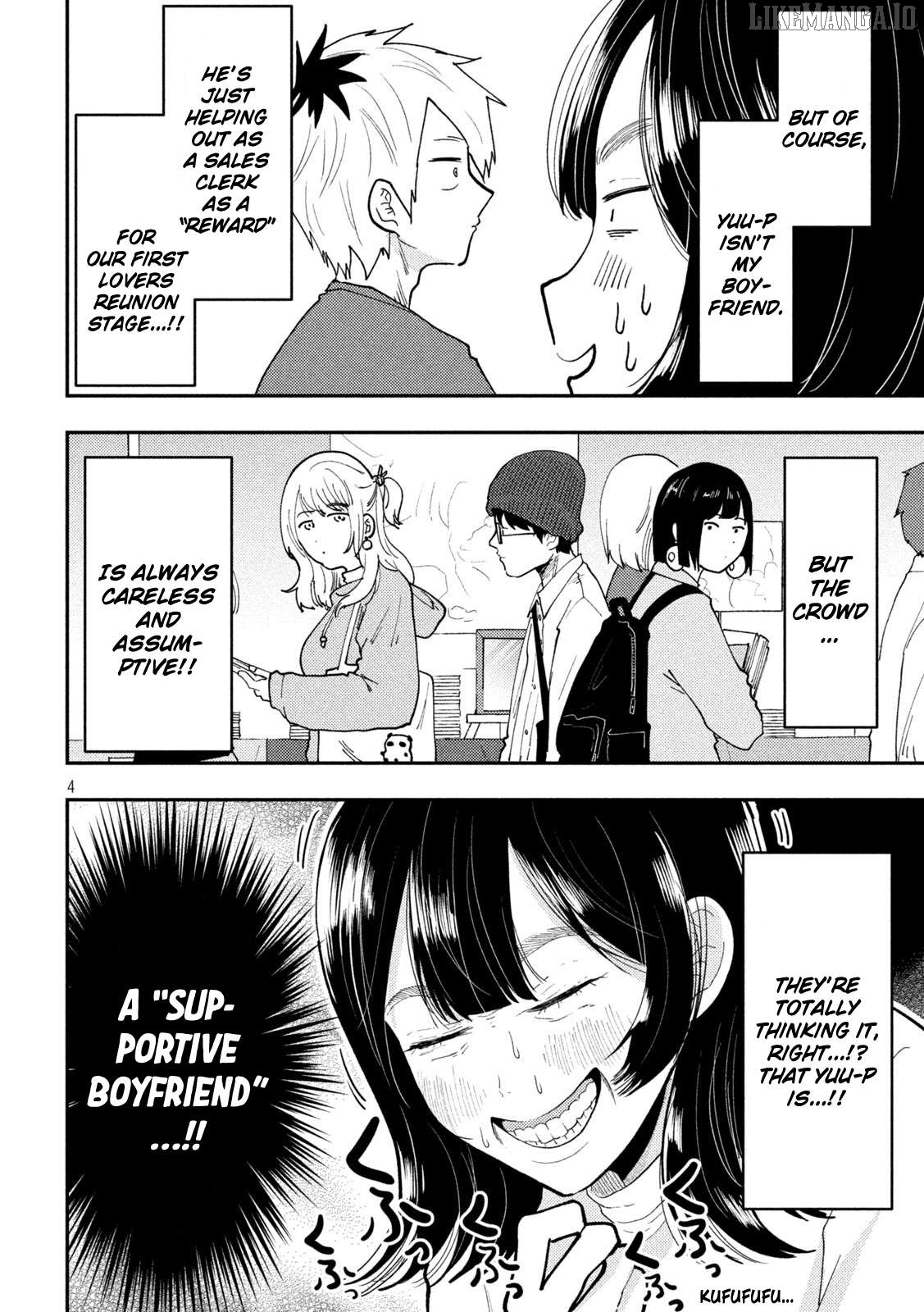 Heisei Haizanhei ☆ Sumire-Chan Chapter 63 - page 4