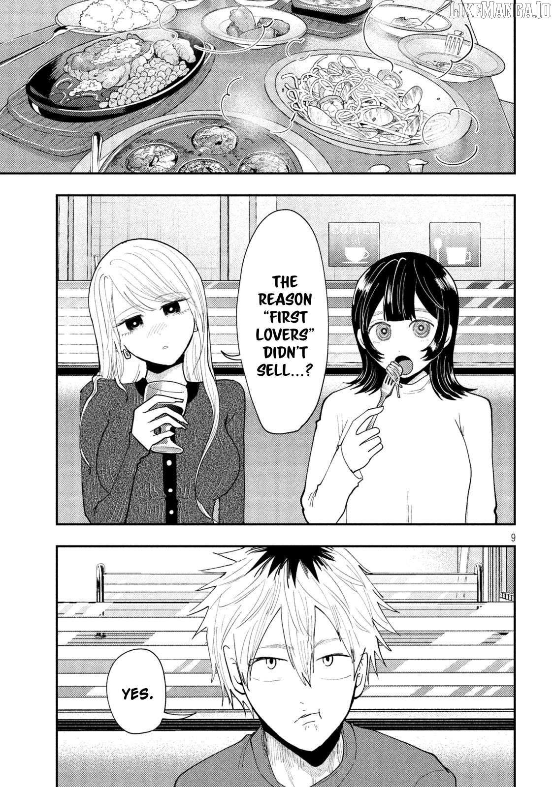 Heisei Haizanhei ☆ Sumire-Chan Chapter 63 - page 9