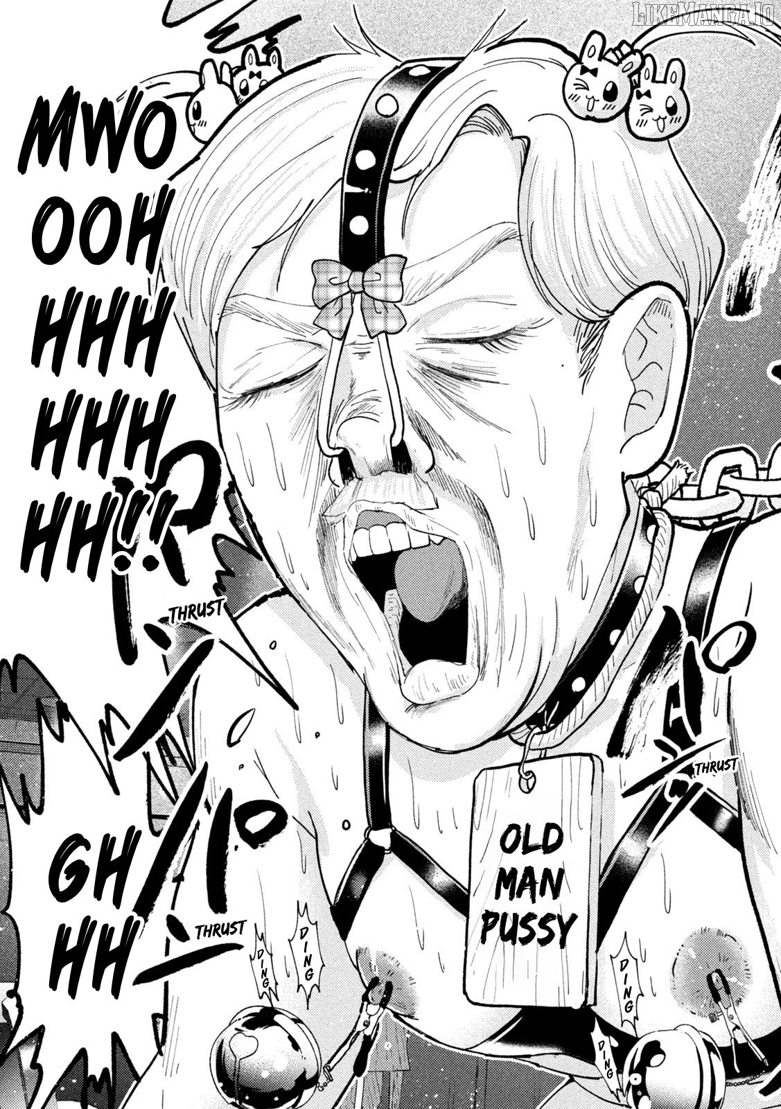 Heisei Haizanhei ☆ Sumire-Chan Chapter 64 - page 11