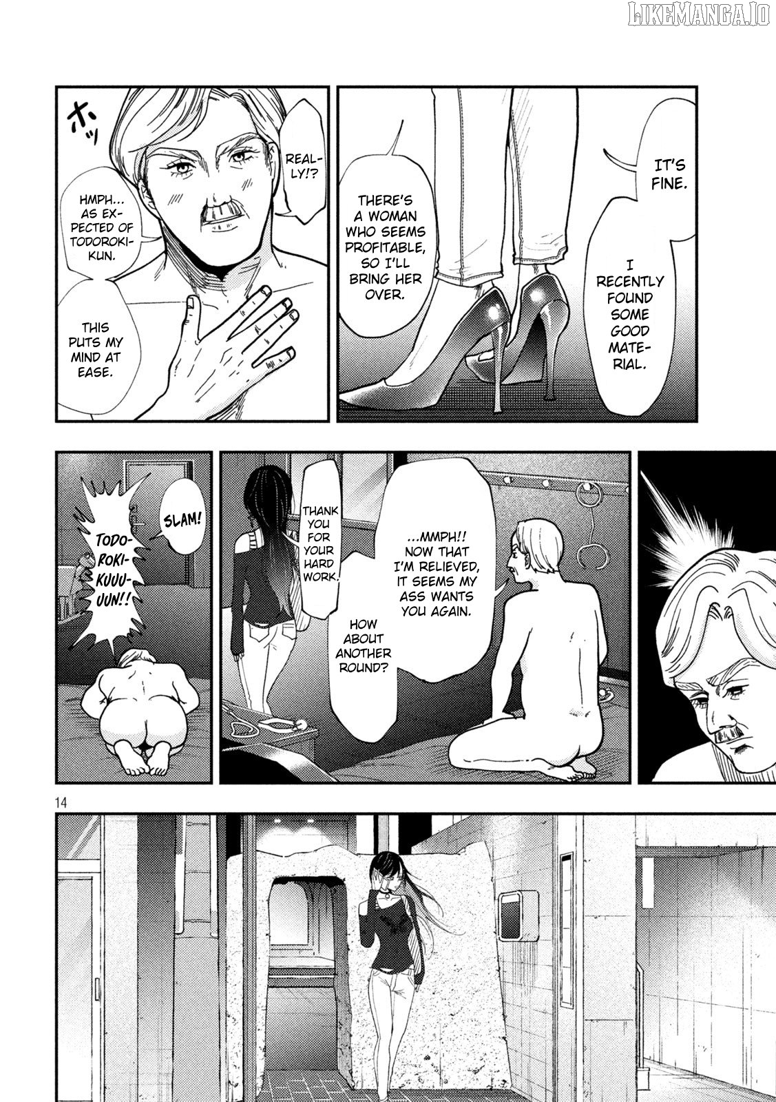 Heisei Haizanhei ☆ Sumire-Chan Chapter 64 - page 15