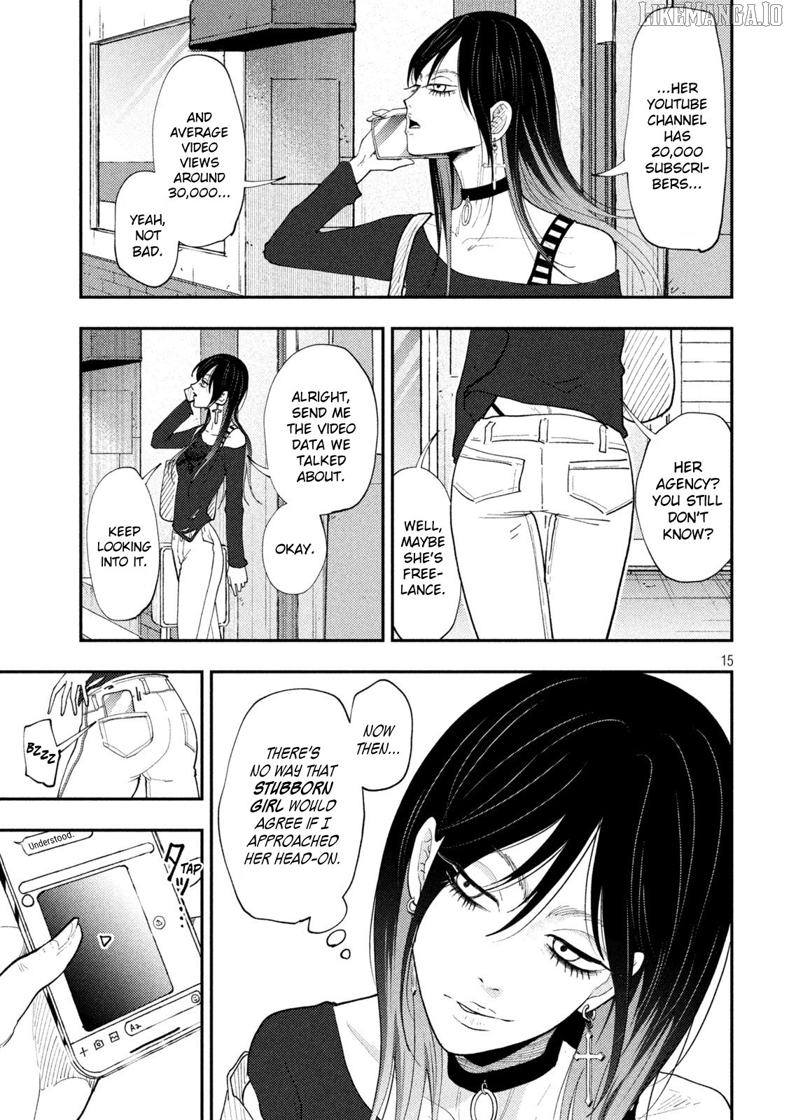 Heisei Haizanhei ☆ Sumire-Chan Chapter 64 - page 16