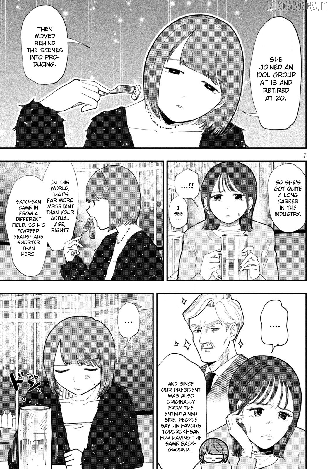 Heisei Haizanhei ☆ Sumire-Chan Chapter 64 - page 7