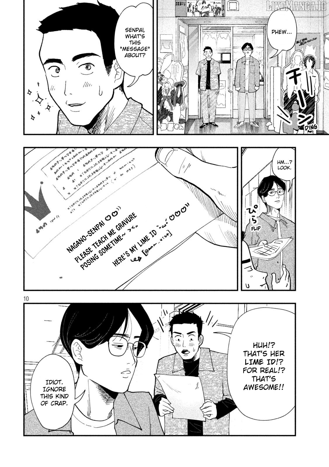 Heisei Haizanhei ☆ Sumire-Chan Chapter 65 - page 10