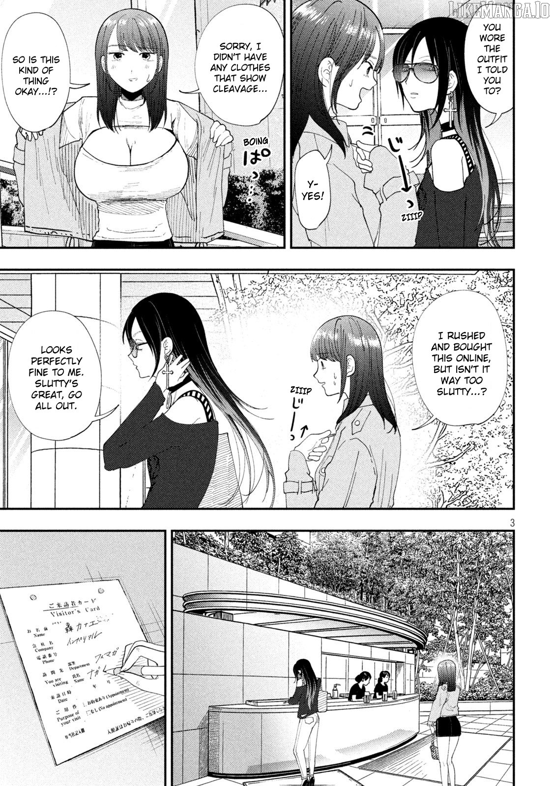 Heisei Haizanhei ☆ Sumire-Chan Chapter 65 - page 3