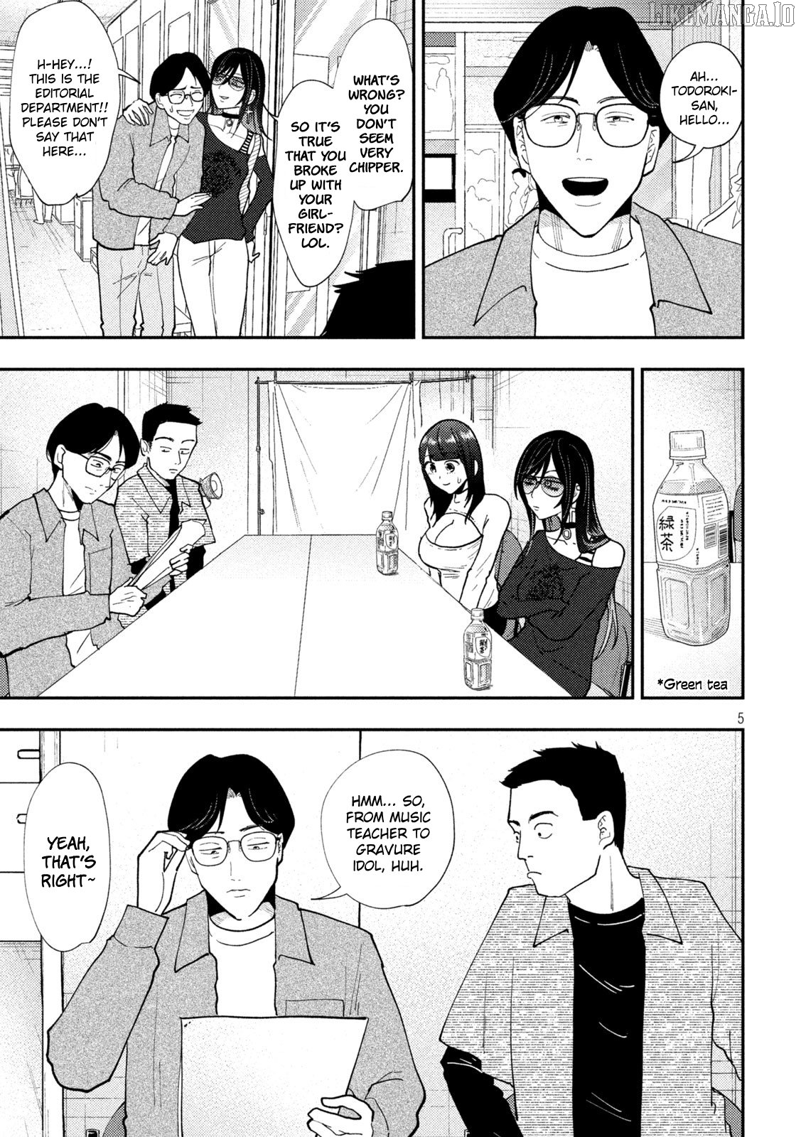 Heisei Haizanhei ☆ Sumire-Chan Chapter 65 - page 5