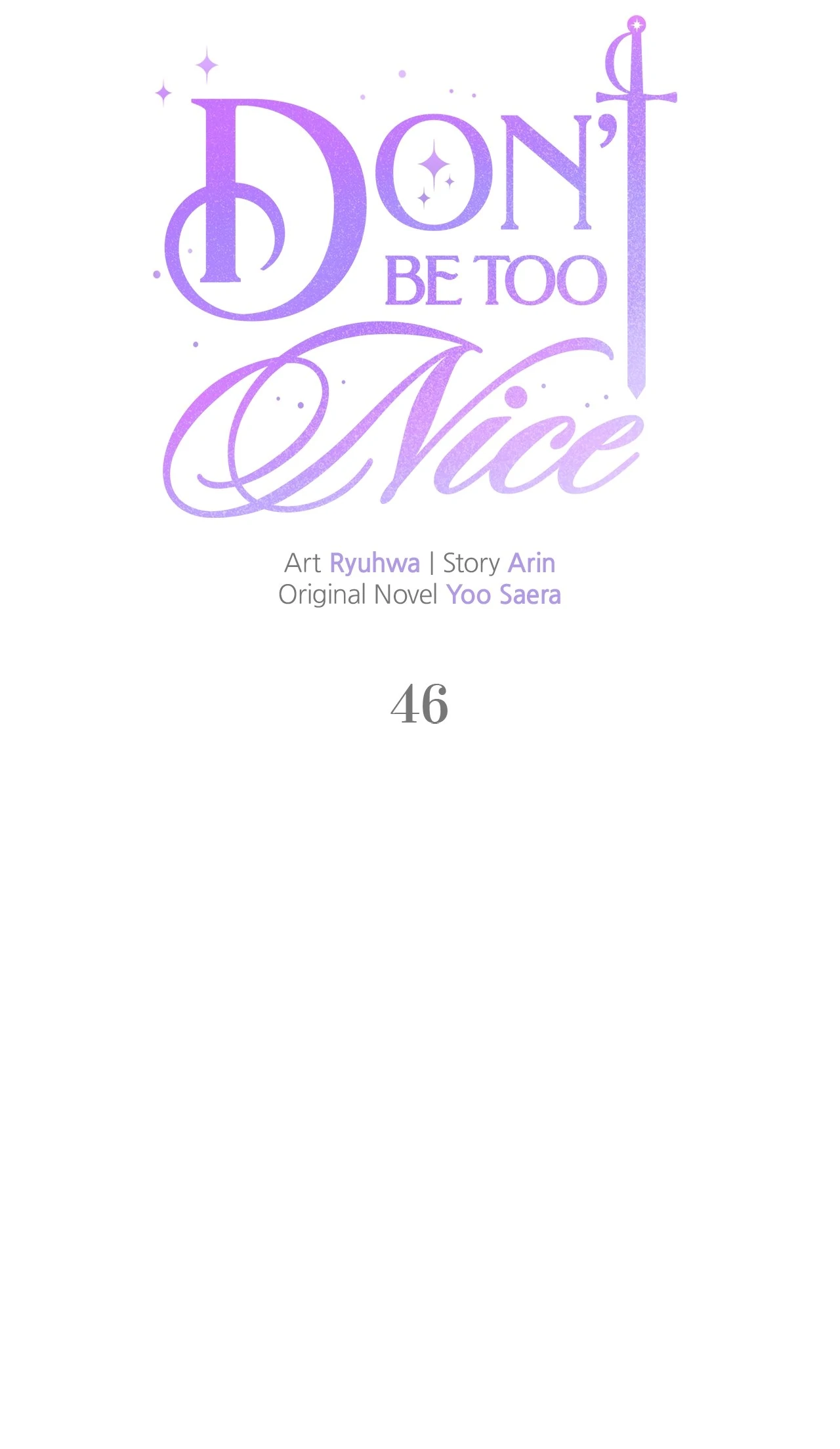 Don’t Be Carelessly Friendly Chapter 46 - page 27