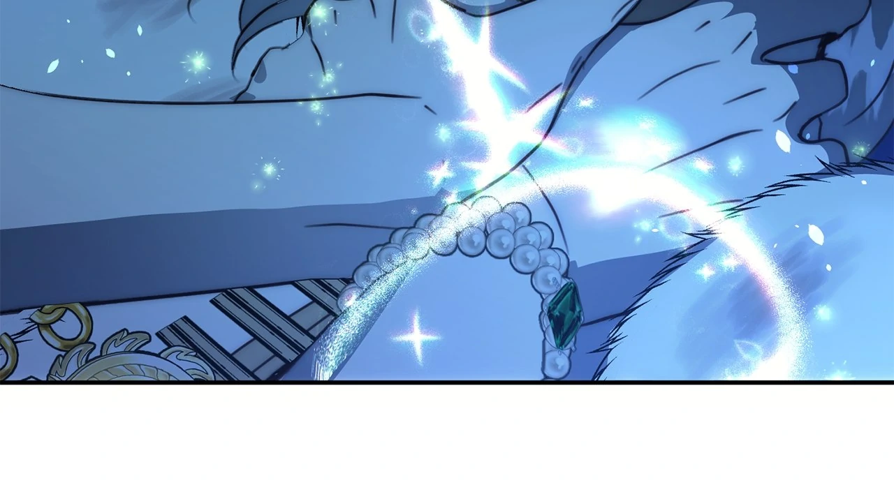 Don’t Be Carelessly Friendly Chapter 46 - page 38