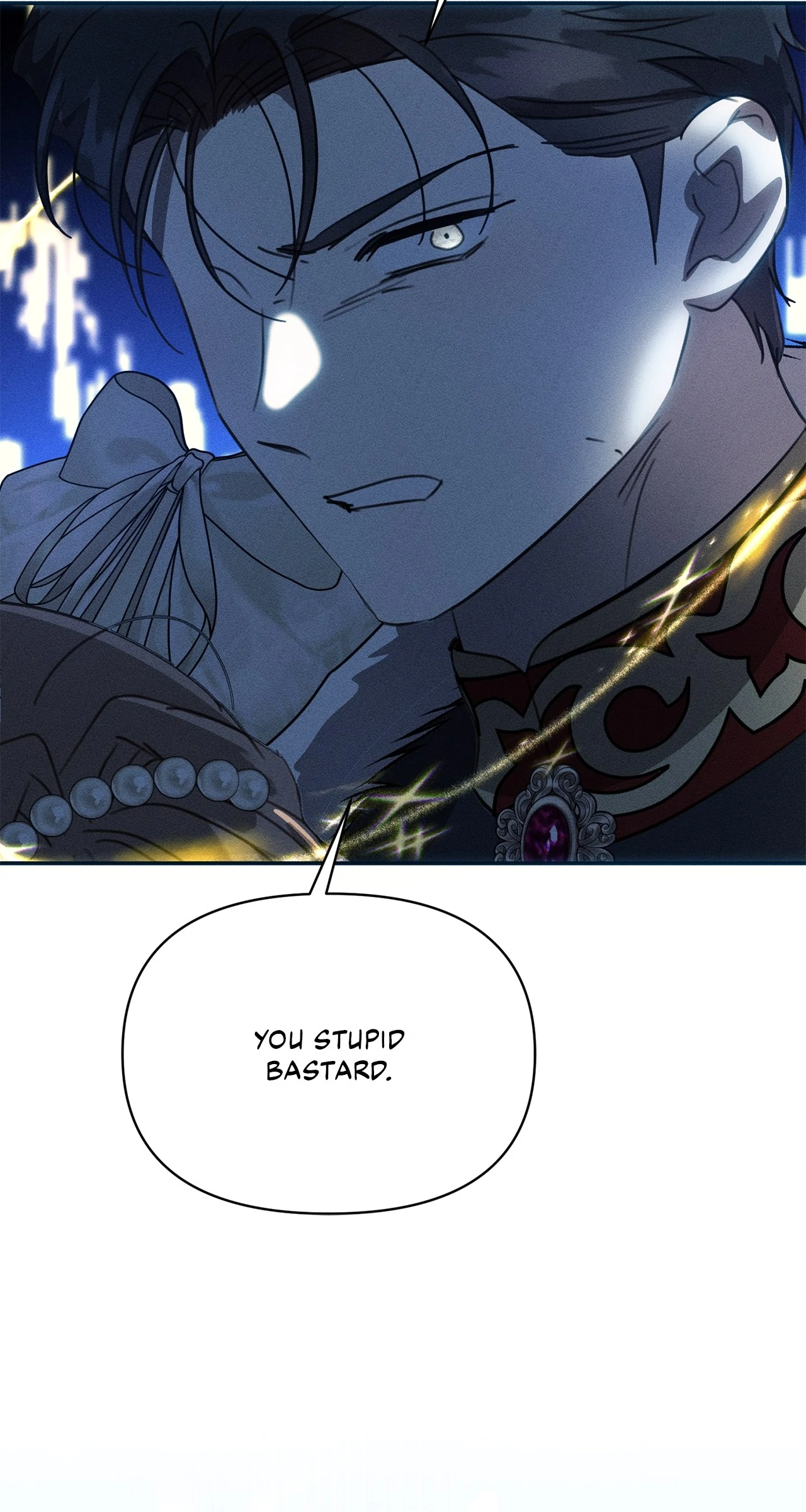 Don’t Be Carelessly Friendly Chapter 46 - page 75