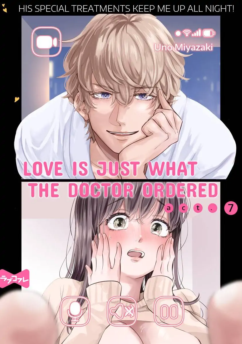 Mizuki-kun no Ai ga Omosugiru - Dekiai Doctor no Ecchi na Himitsu Chapter 7 - page 1