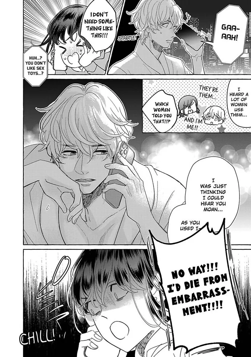 Mizuki-kun no Ai ga Omosugiru - Dekiai Doctor no Ecchi na Himitsu Chapter 7 - page 13