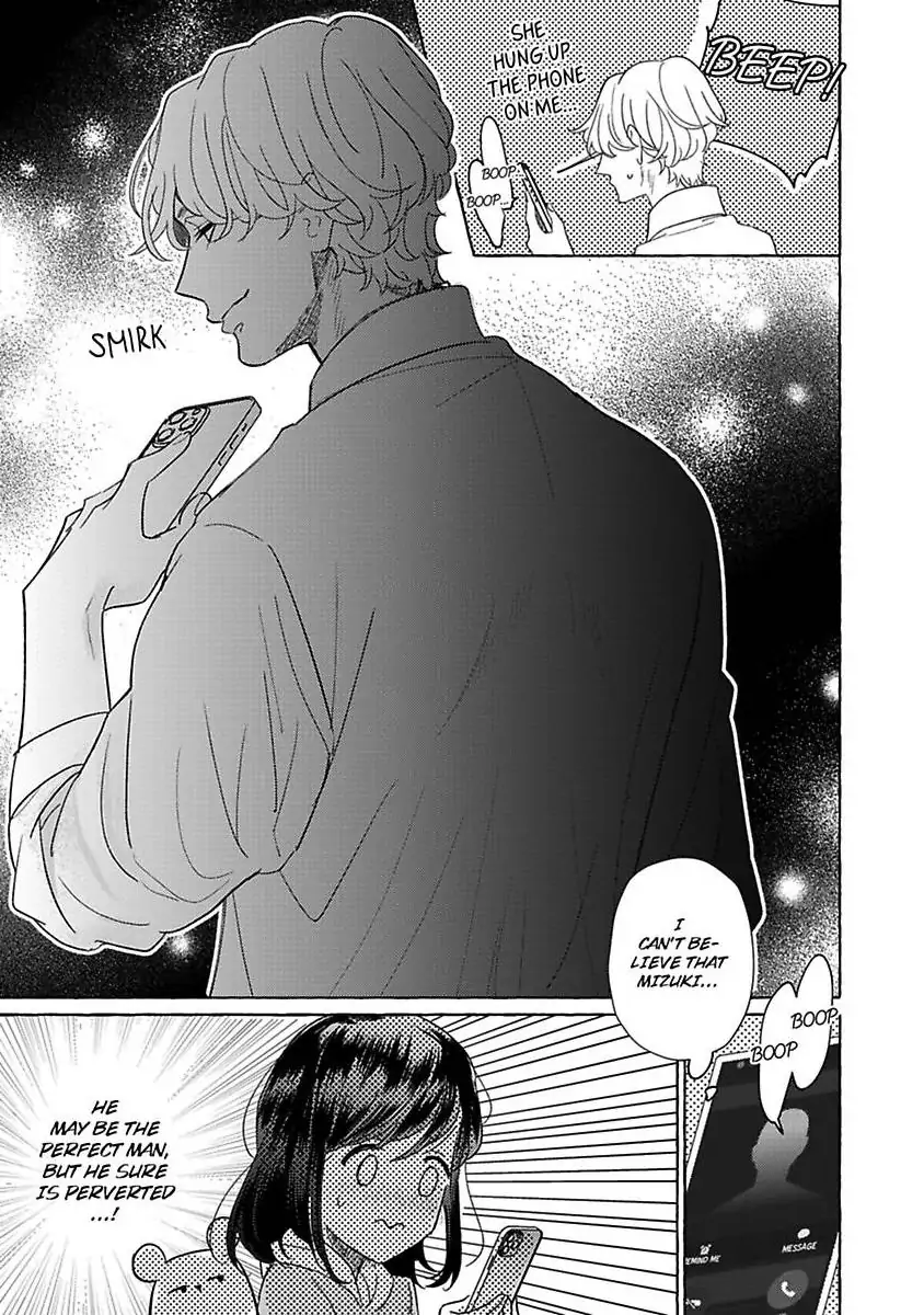 Mizuki-kun no Ai ga Omosugiru - Dekiai Doctor no Ecchi na Himitsu Chapter 7 - page 14